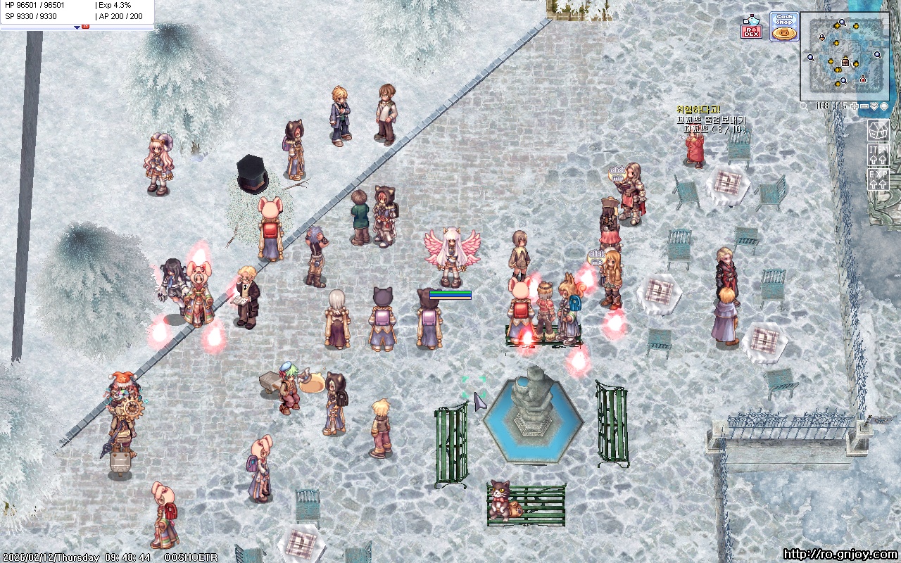 스크린샷 스틸이미지