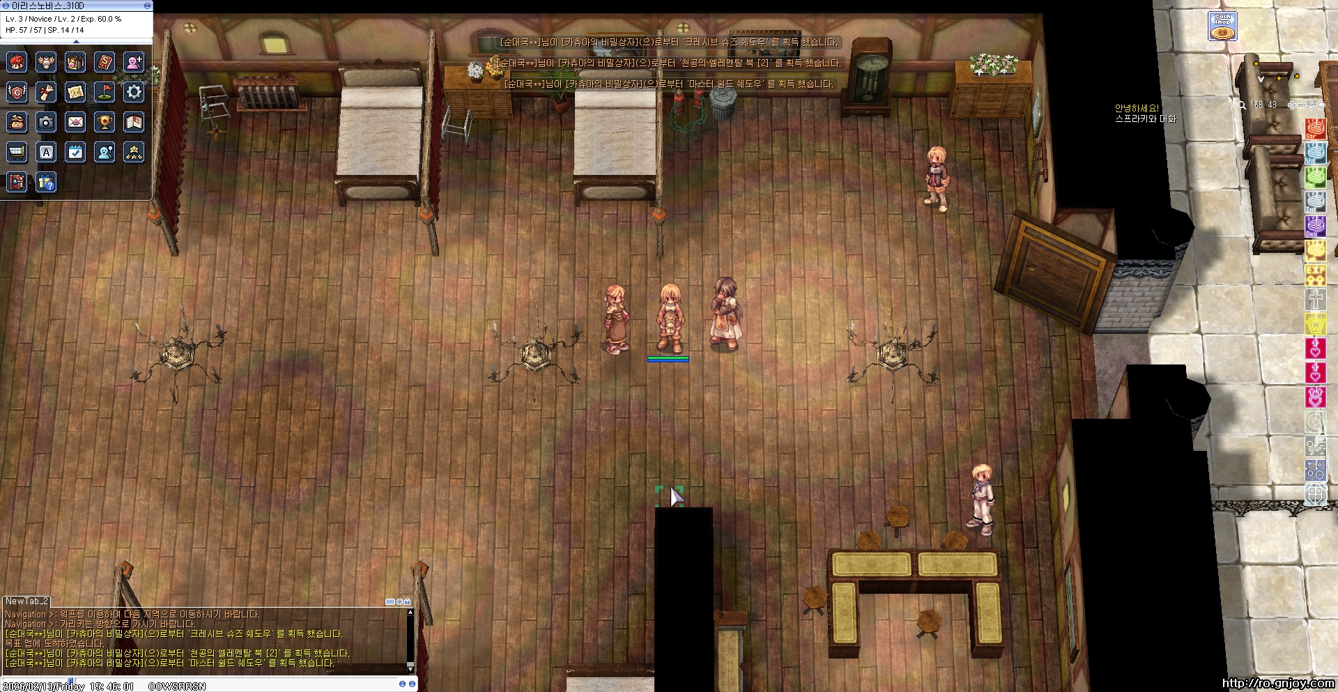 스크린샷 스틸이미지