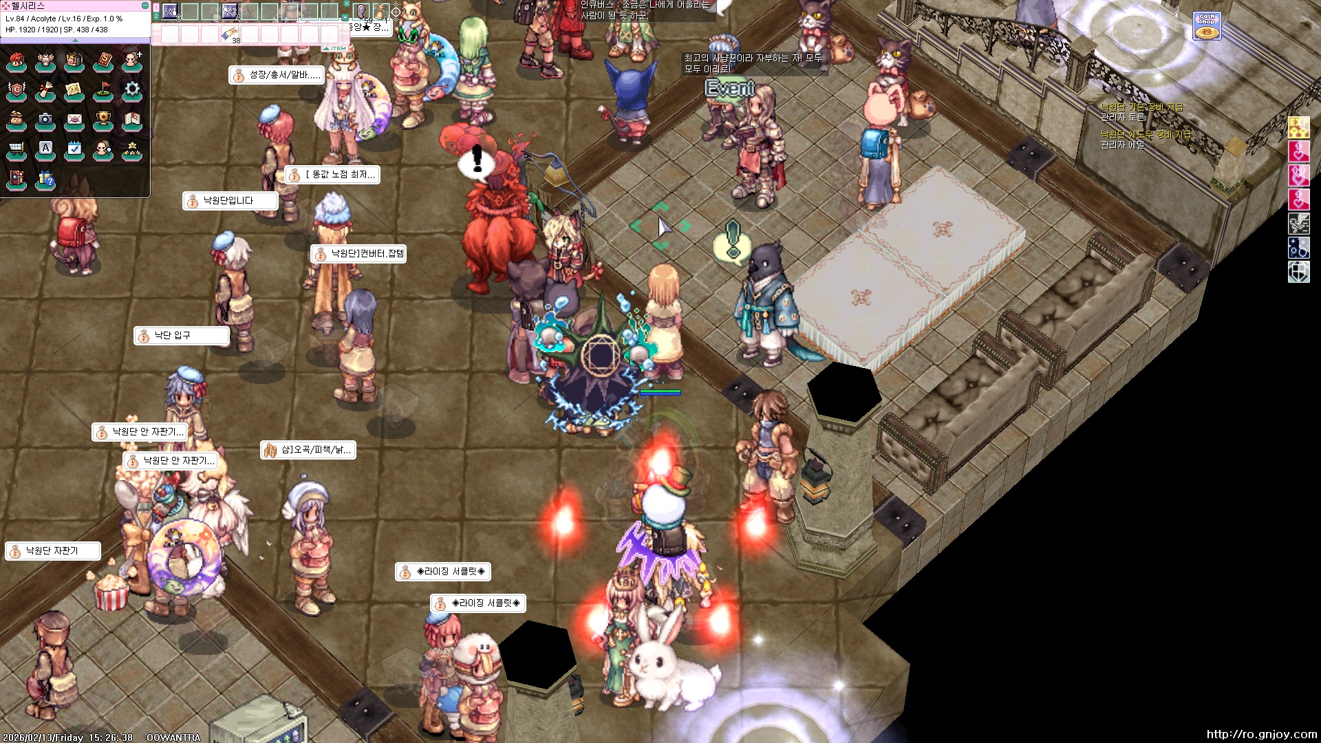 스크린샷 스틸이미지