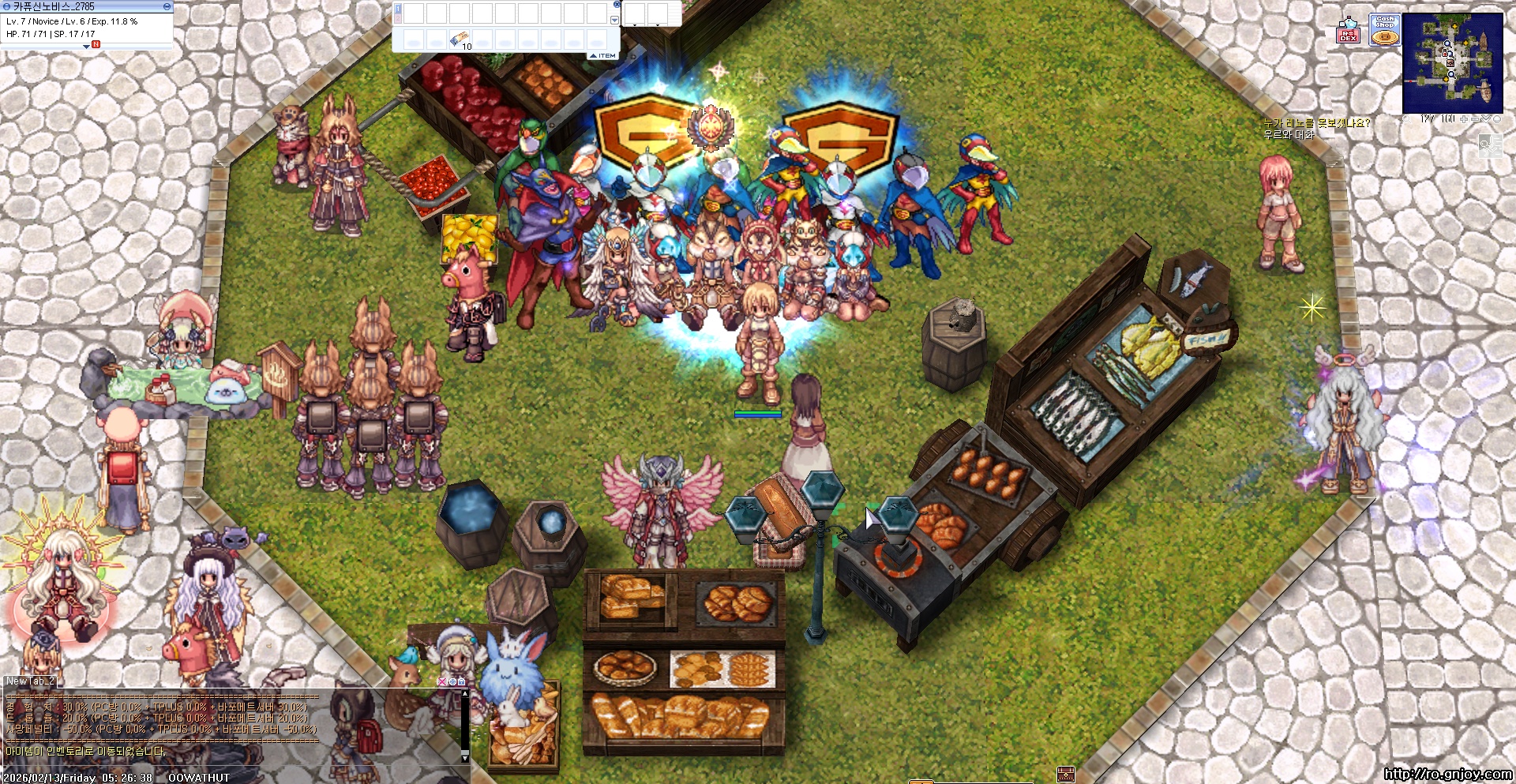 스크린샷 스틸이미지