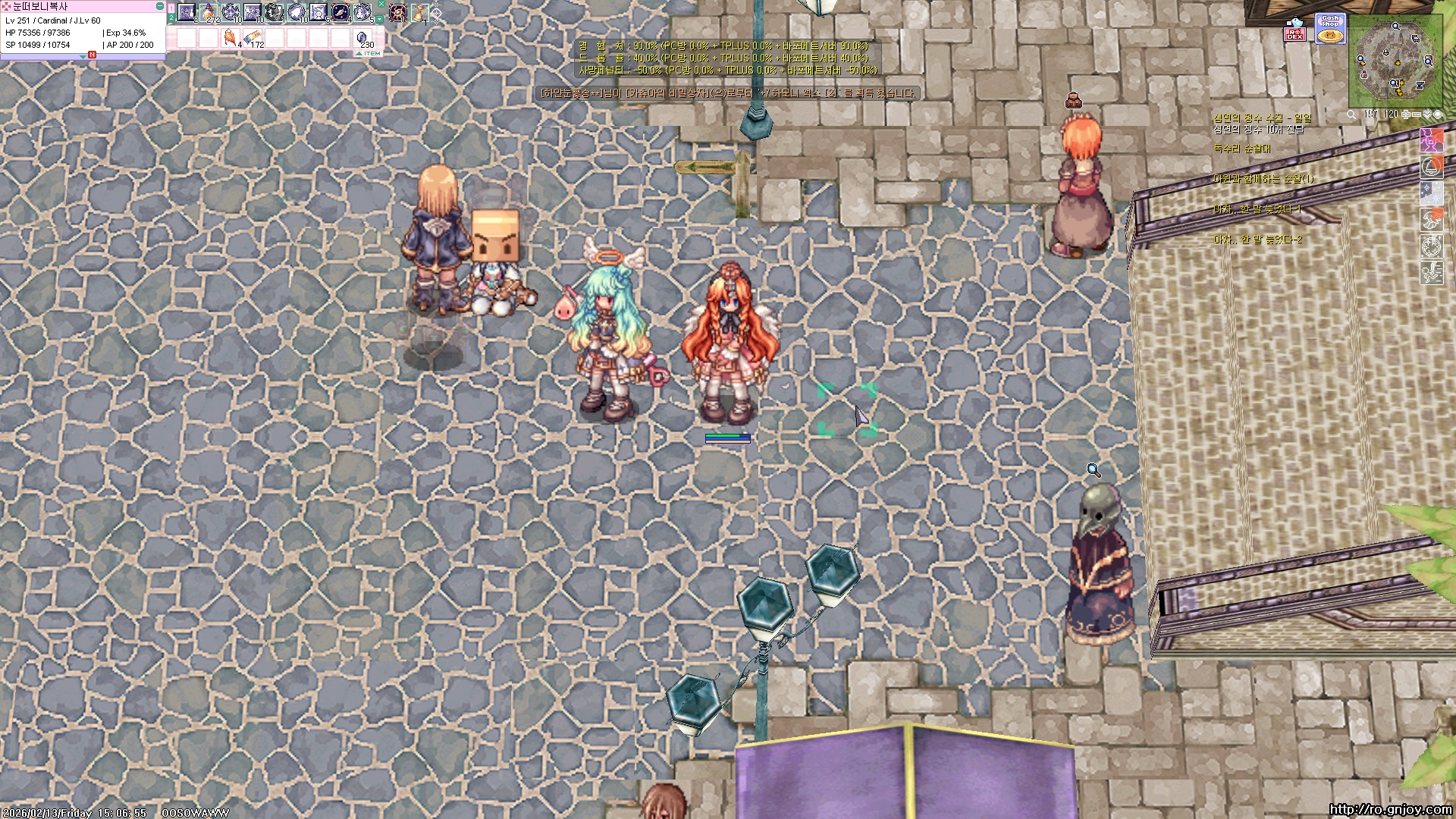 스크린샷 스틸이미지