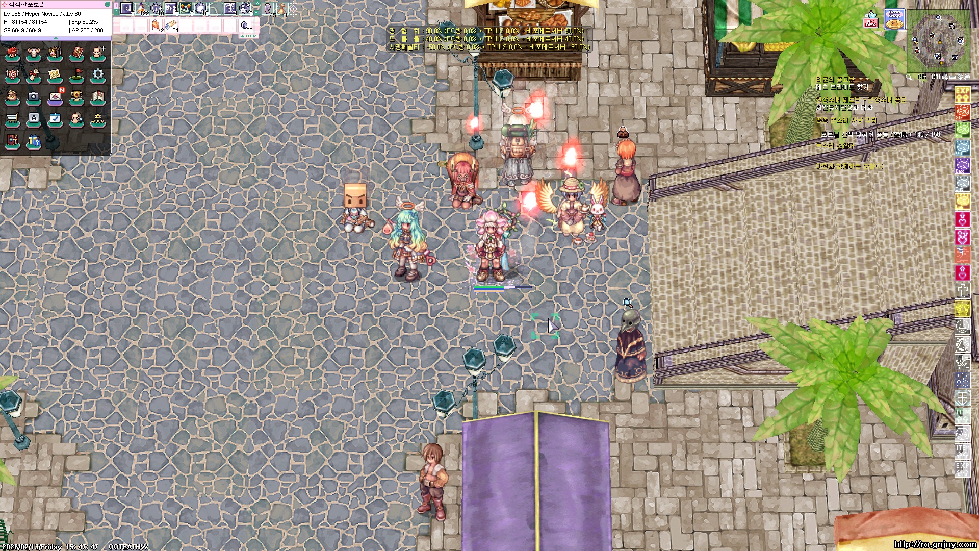 스크린샷 스틸이미지