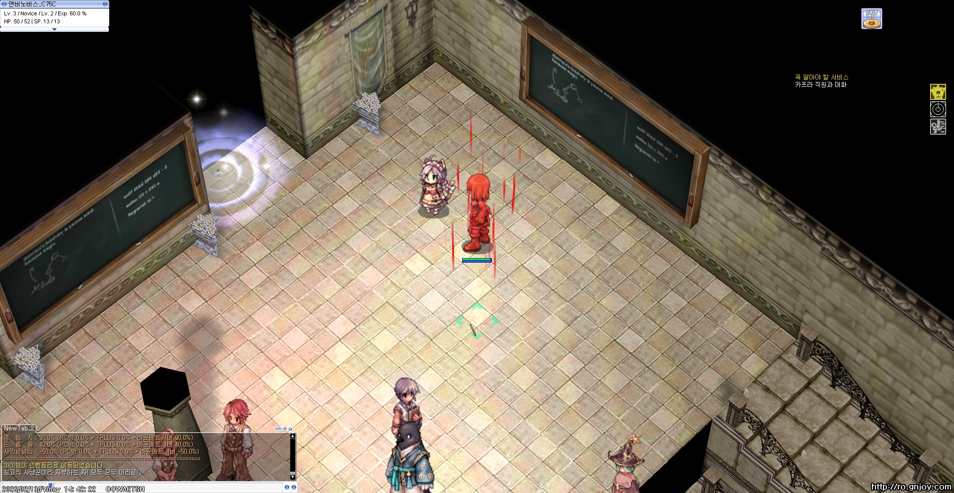 스크린샷 스틸이미지