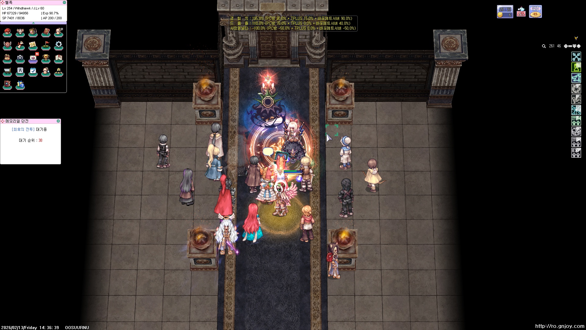 스크린샷 스틸이미지