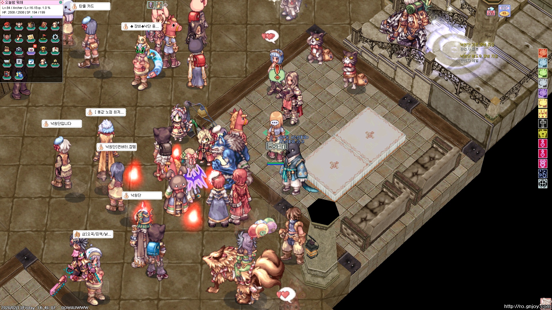 스크린샷 스틸이미지