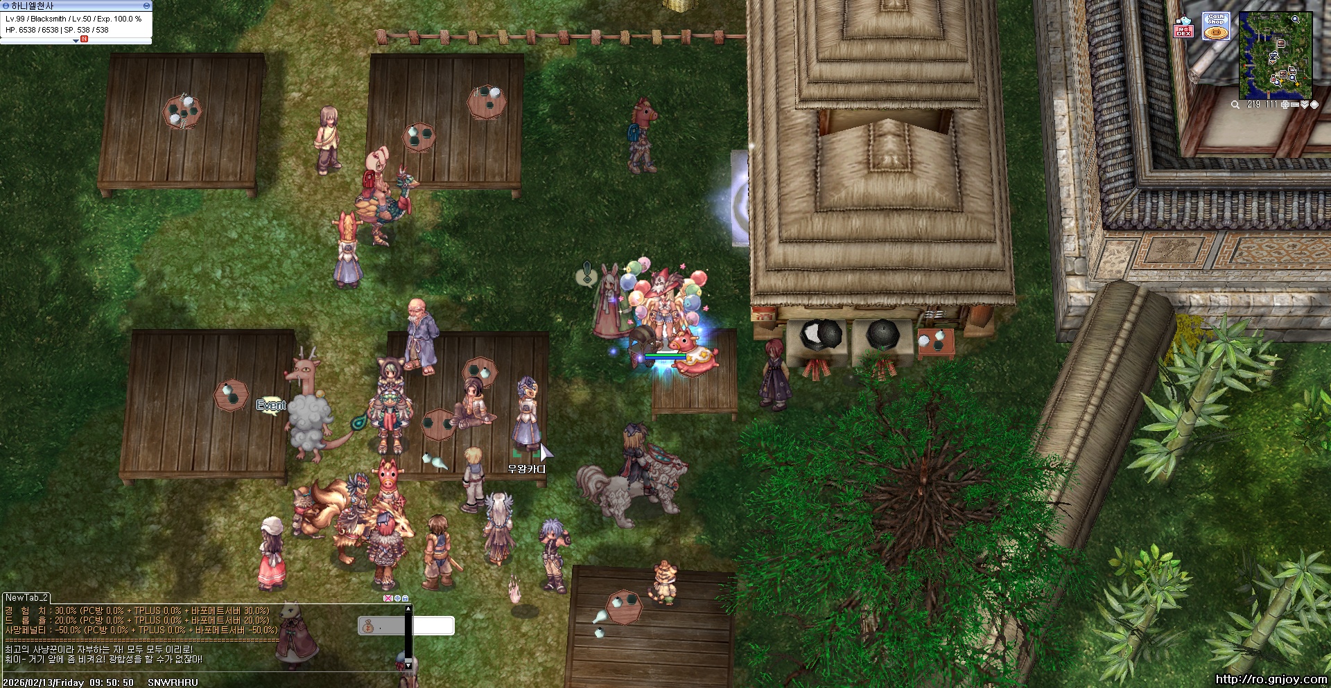 스크린샷 스틸이미지