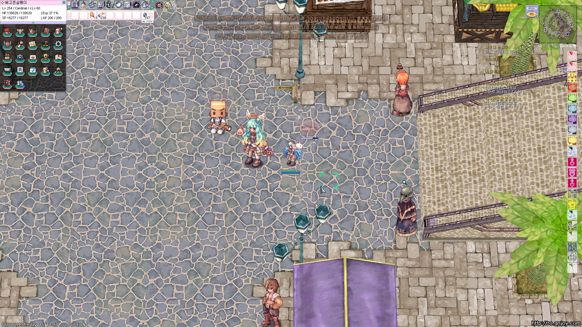 스크린샷 스틸이미지