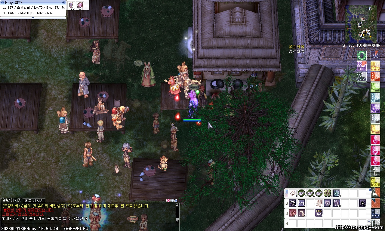 스크린샷 스틸이미지