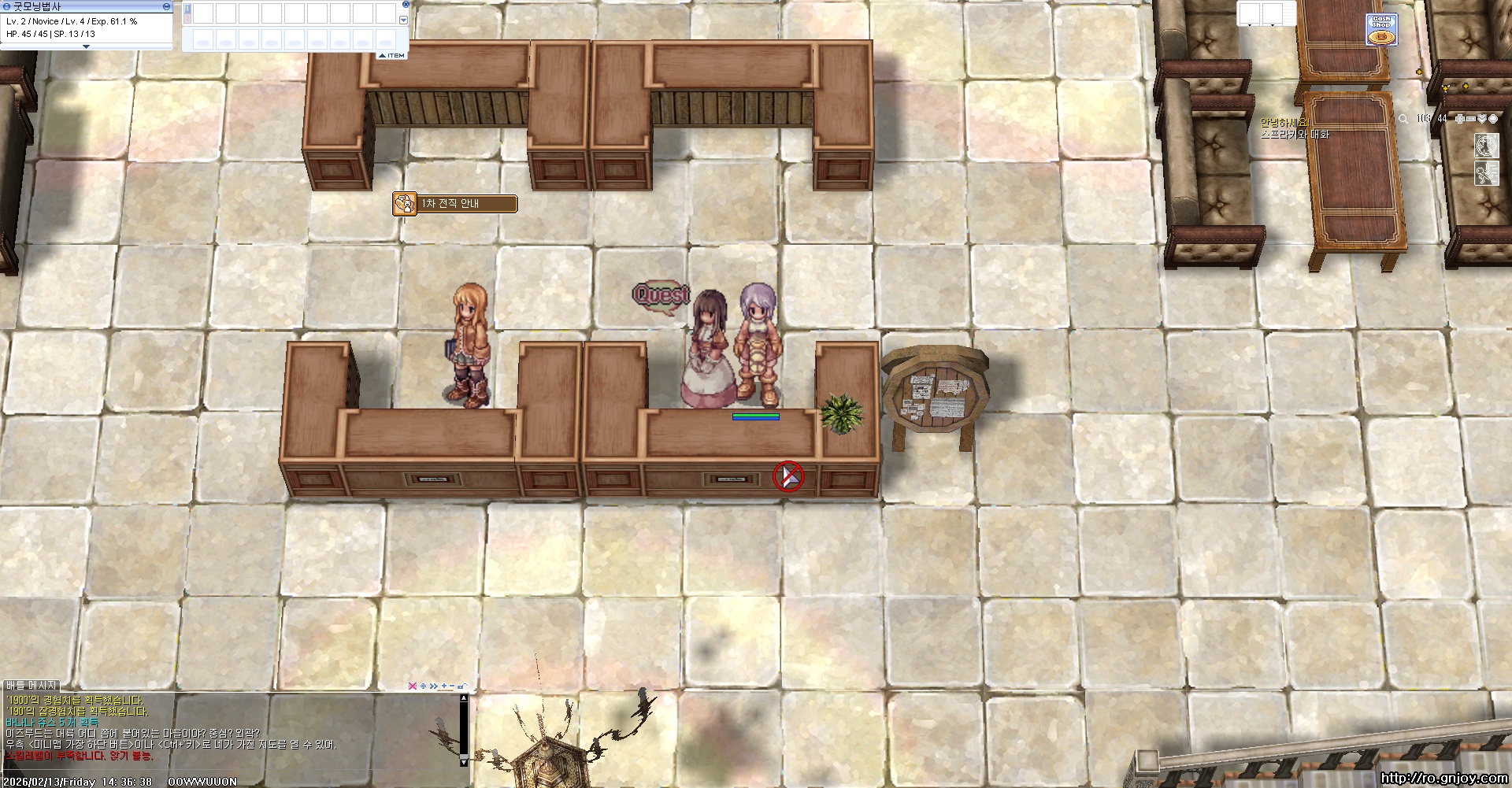 스크린샷 스틸이미지