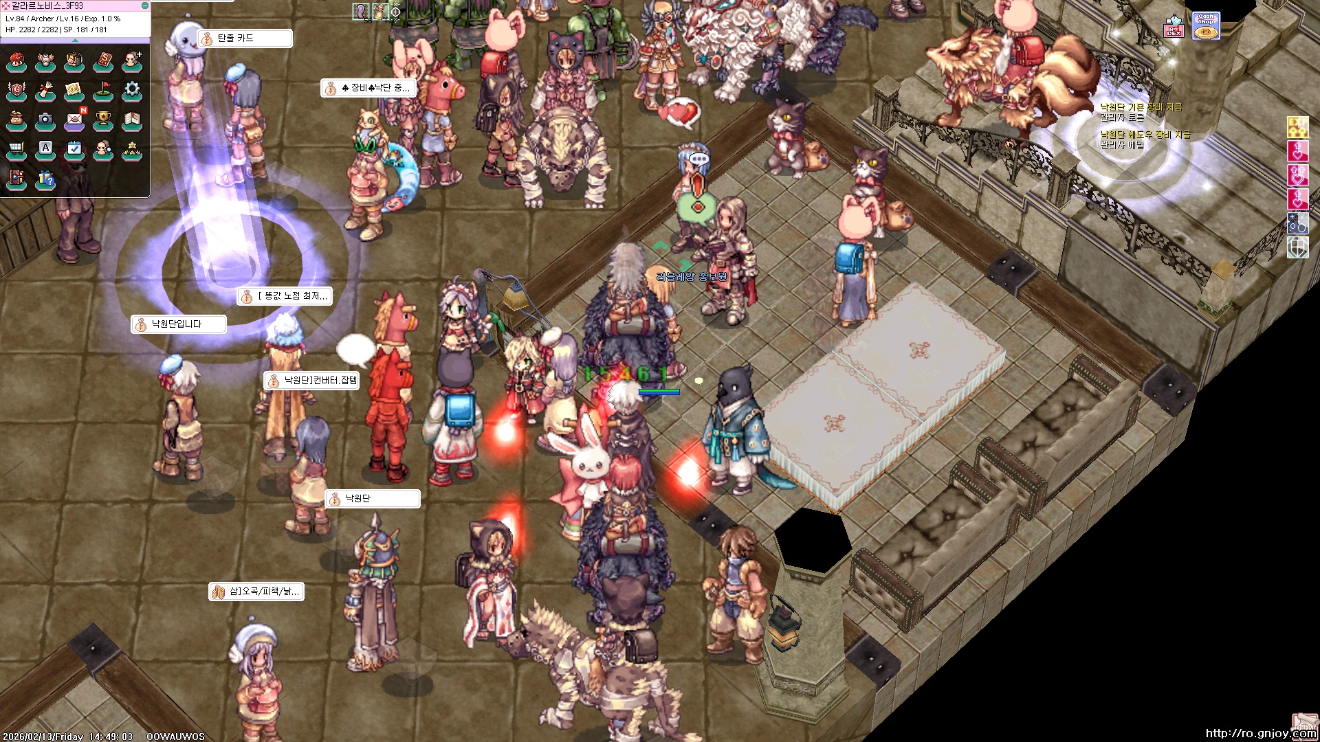 스크린샷 스틸이미지