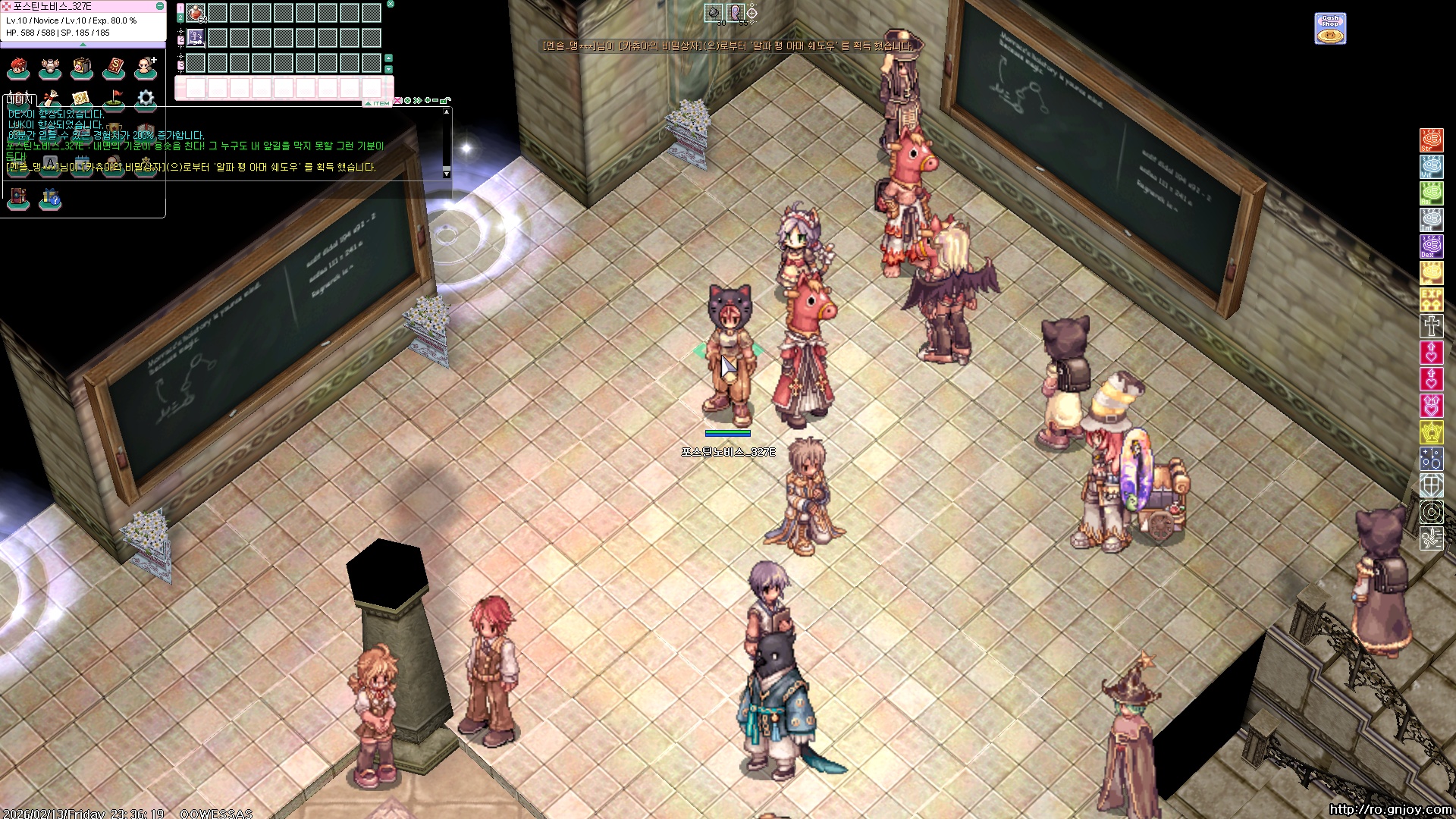 스크린샷 스틸이미지