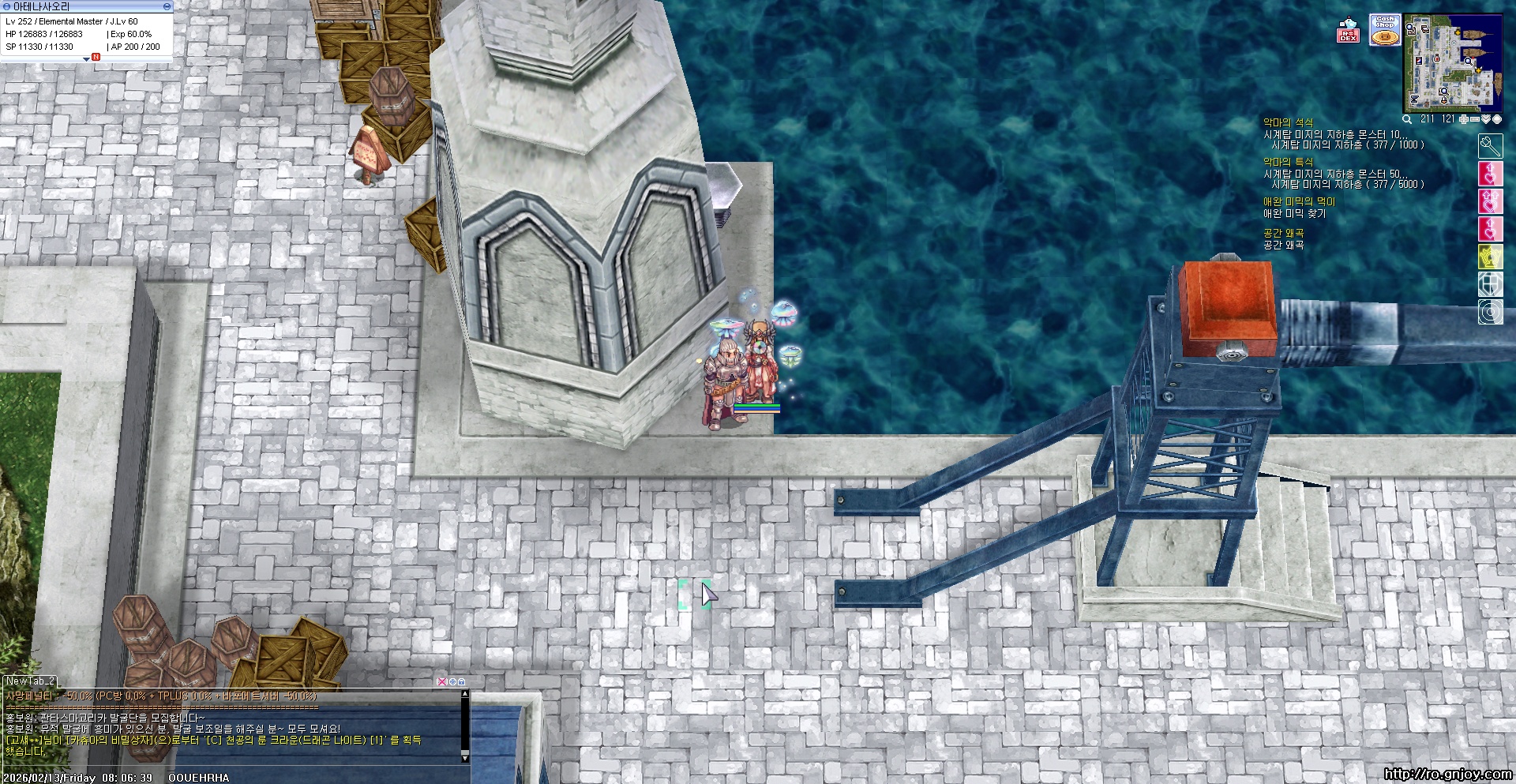 스크린샷 스틸이미지