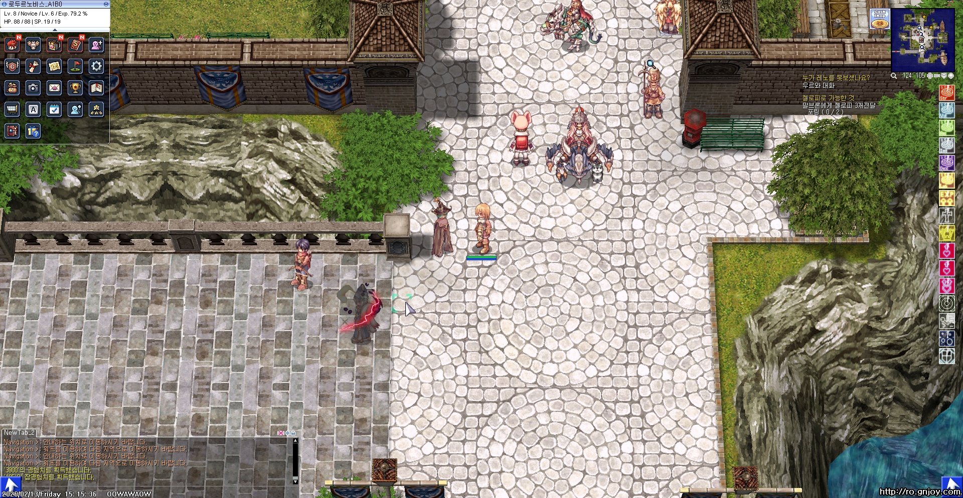 스크린샷 스틸이미지