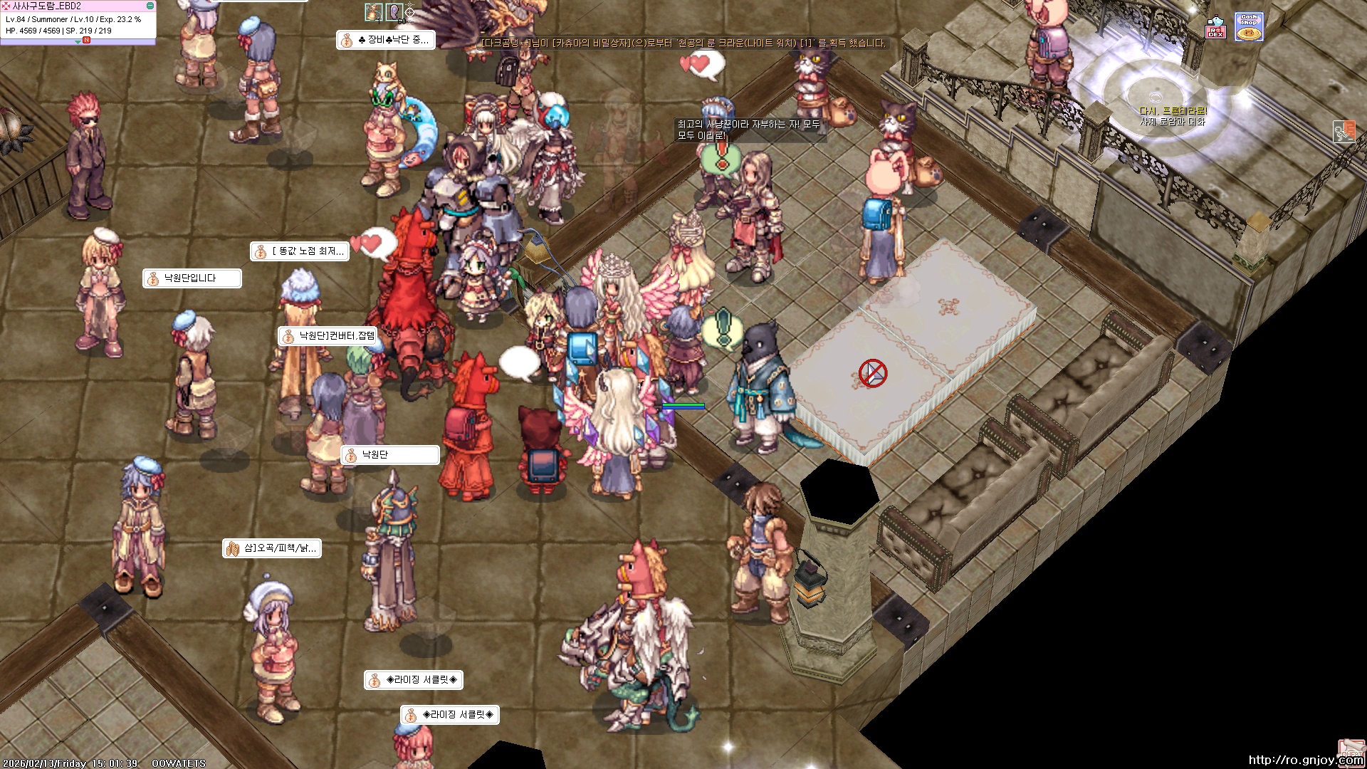 스크린샷 스틸이미지