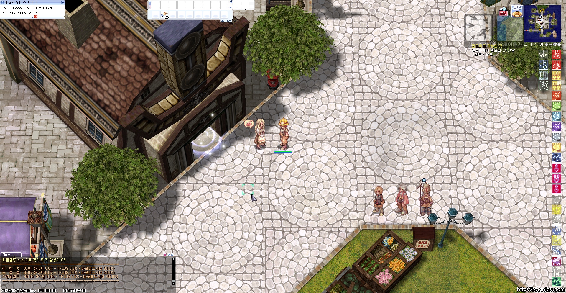 스크린샷 스틸이미지