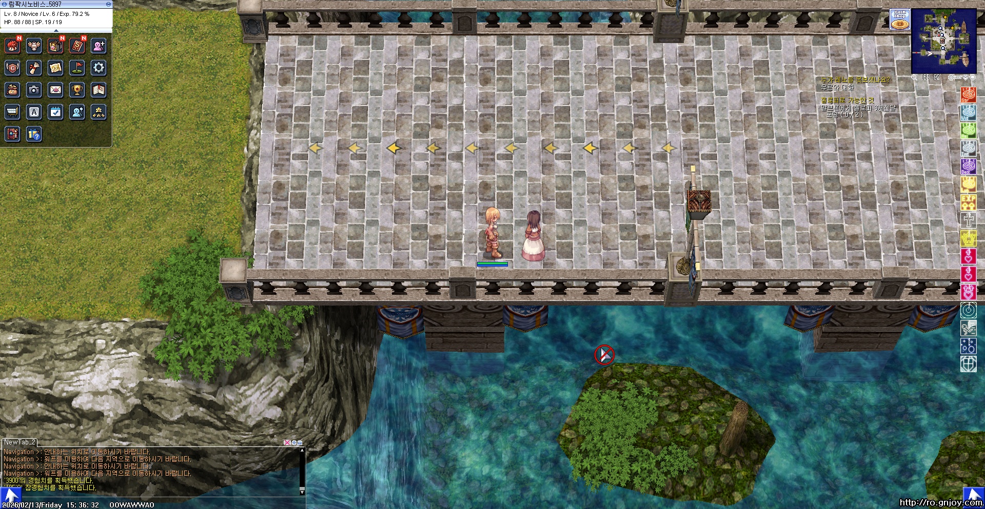 스크린샷 스틸이미지