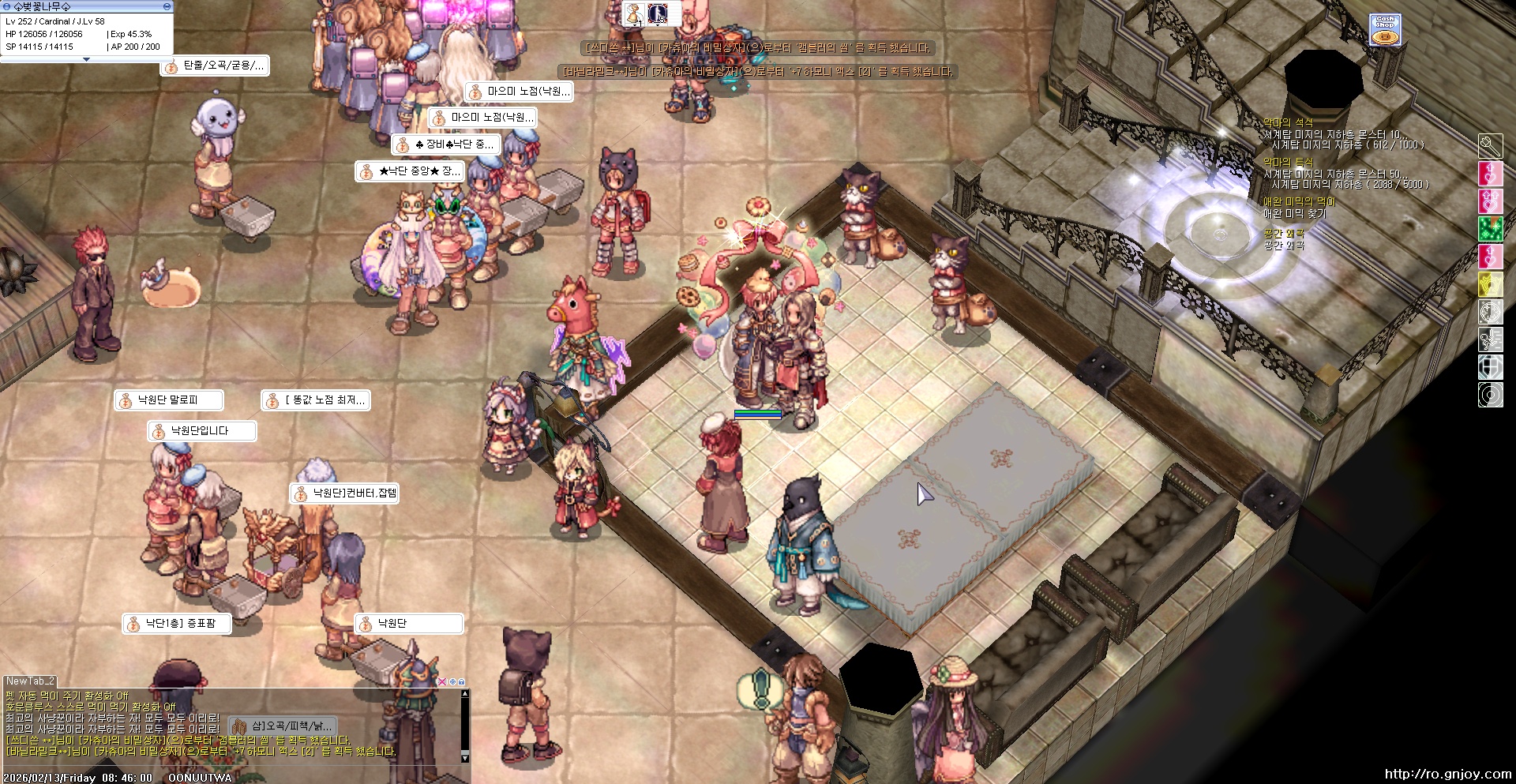 스크린샷 스틸이미지