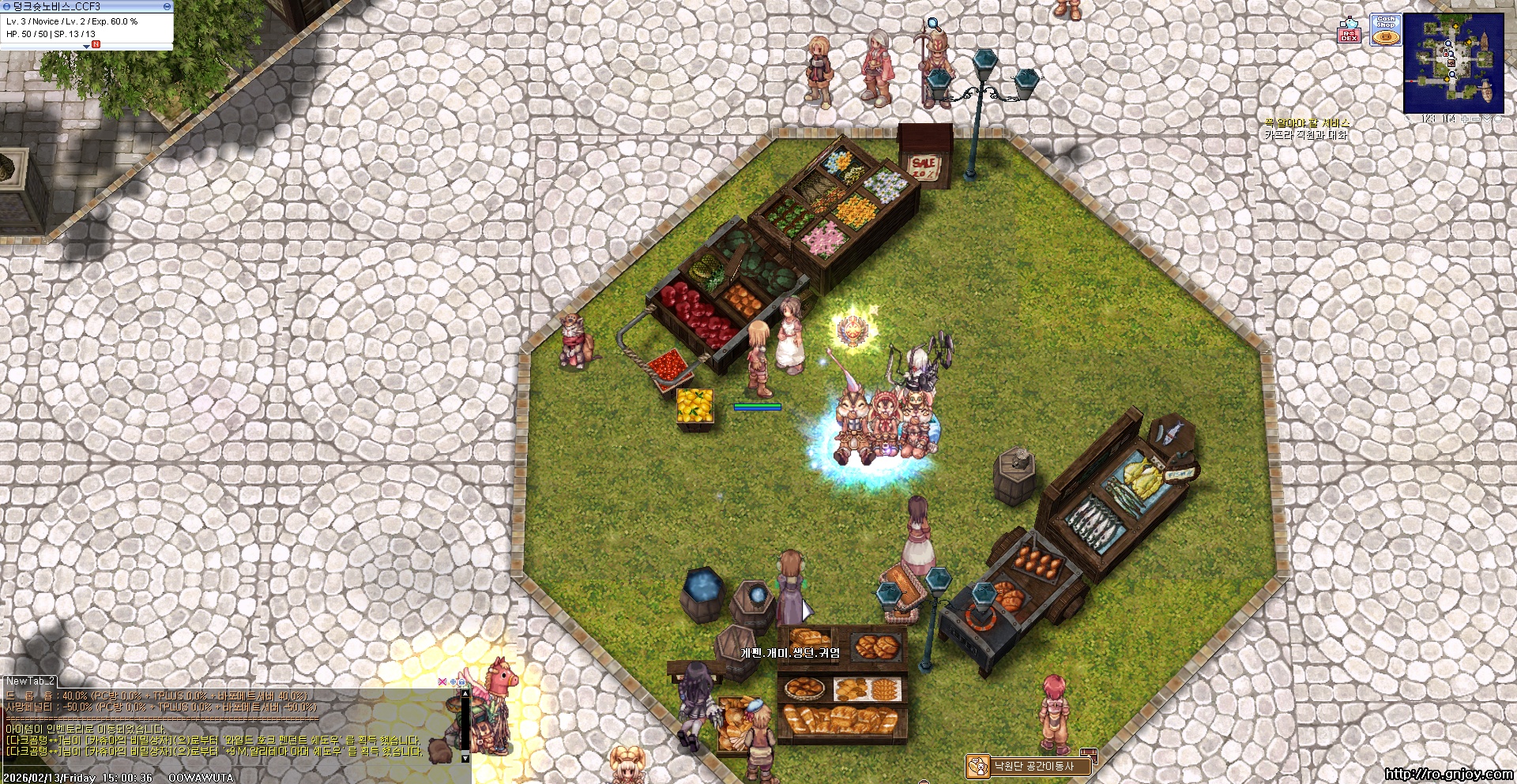 스크린샷 스틸이미지