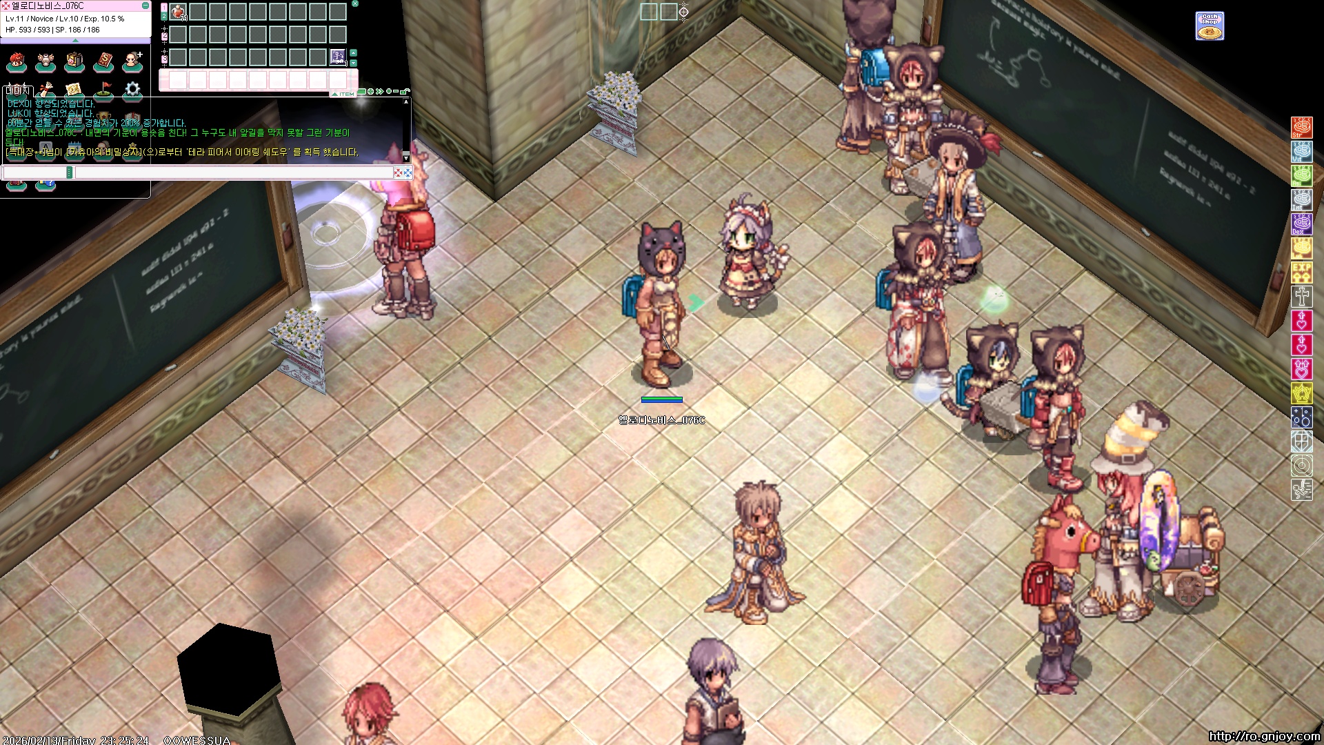 스크린샷 스틸이미지