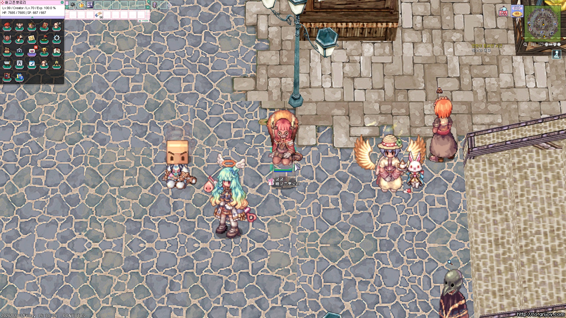 스크린샷 스틸이미지