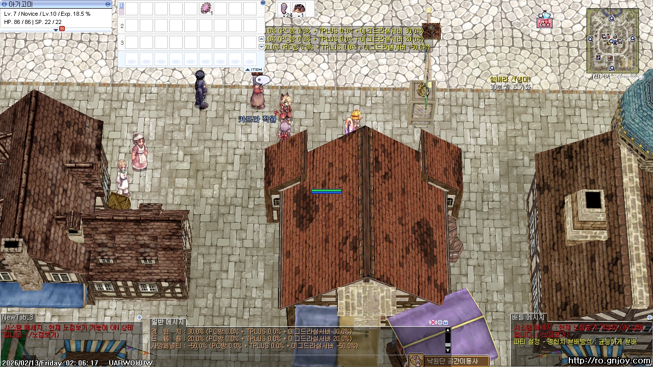 스크린샷 스틸이미지