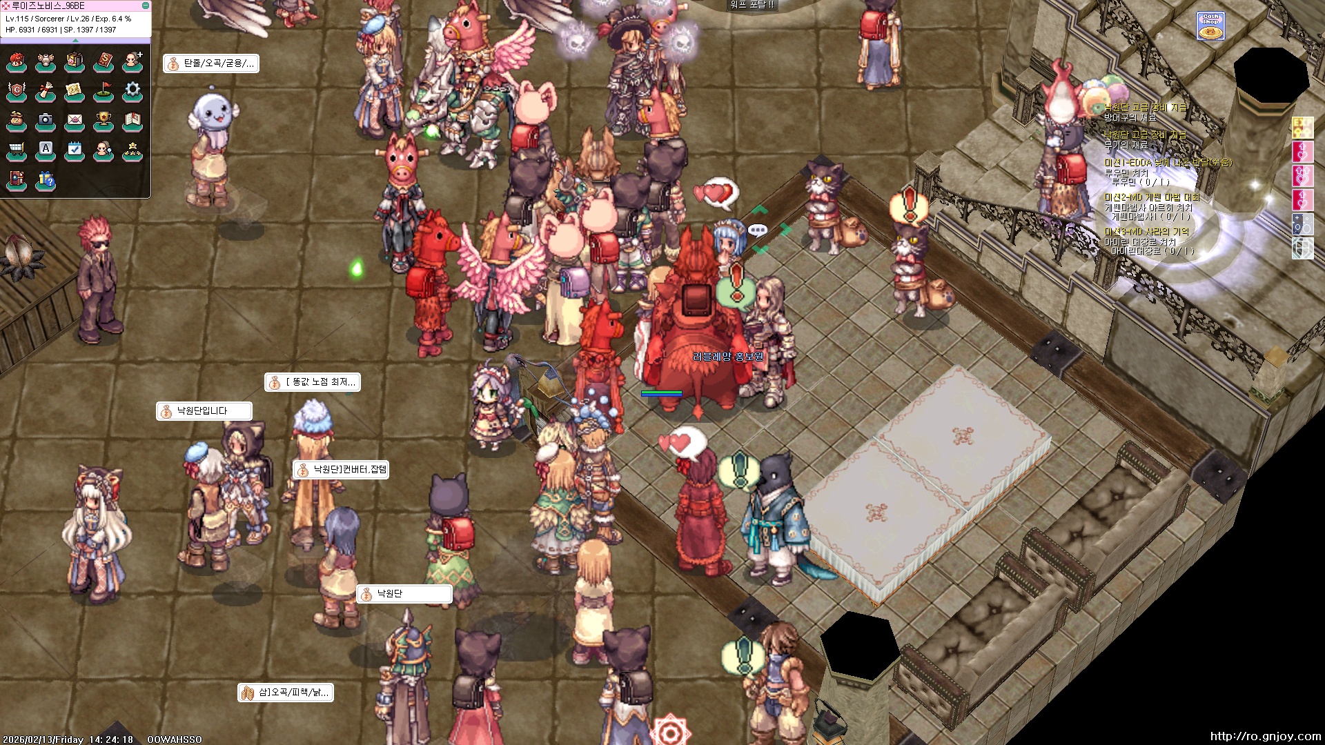 스크린샷 스틸이미지