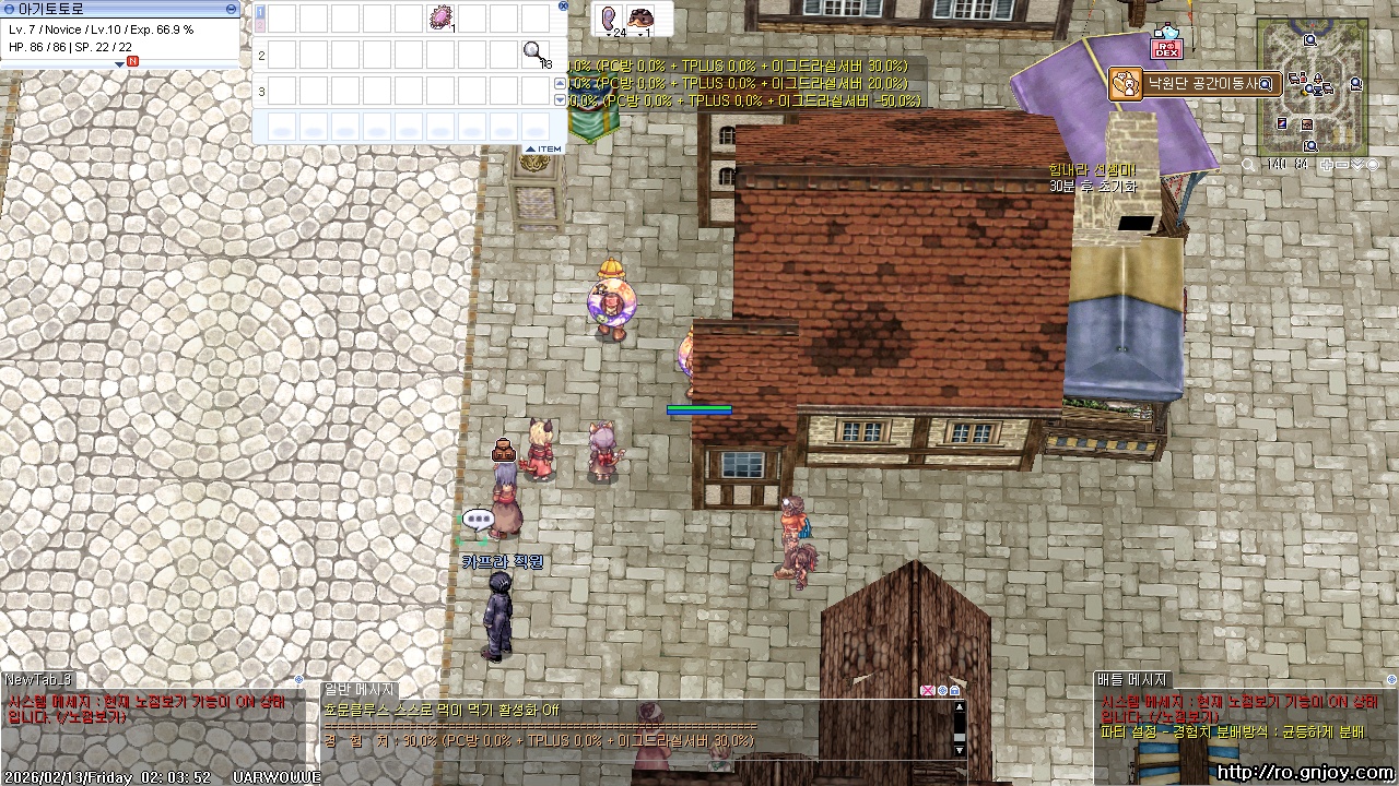 스크린샷 스틸이미지