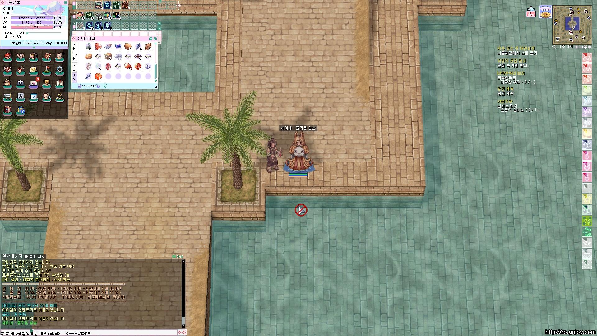 스크린샷 스틸이미지