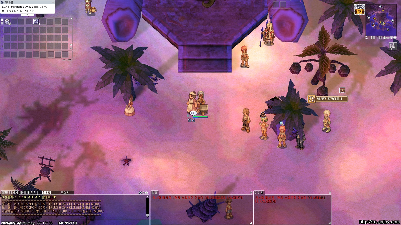 스크린샷 스틸이미지