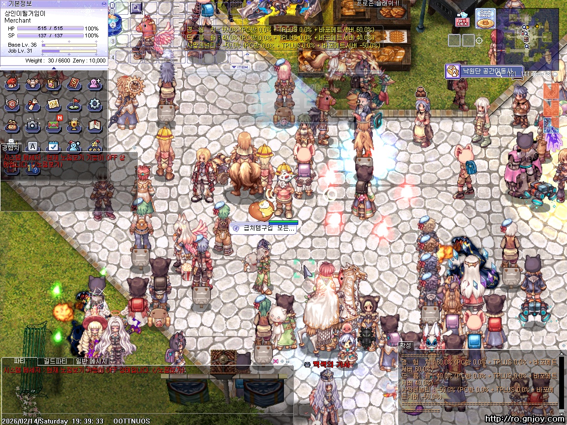 스크린샷 스틸이미지