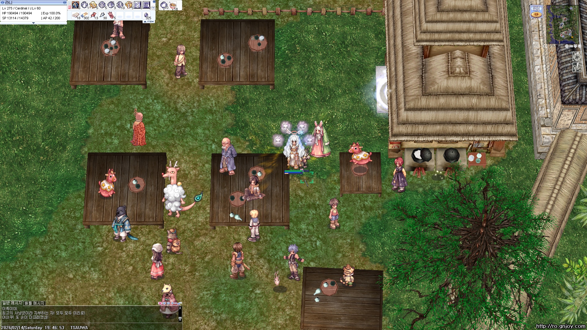 스크린샷 스틸이미지