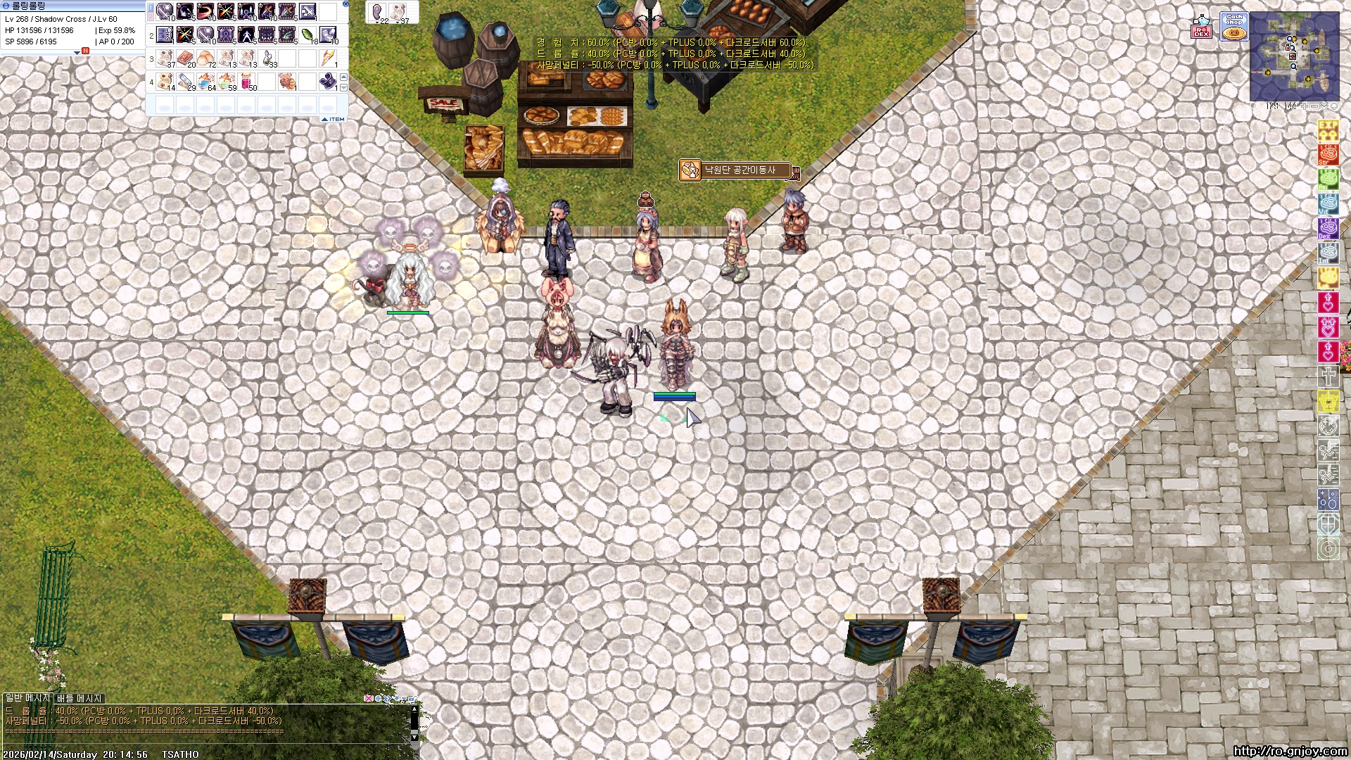 스크린샷 스틸이미지