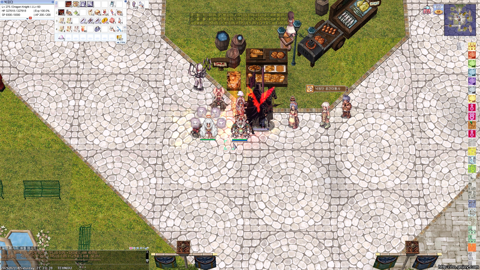 스크린샷 스틸이미지