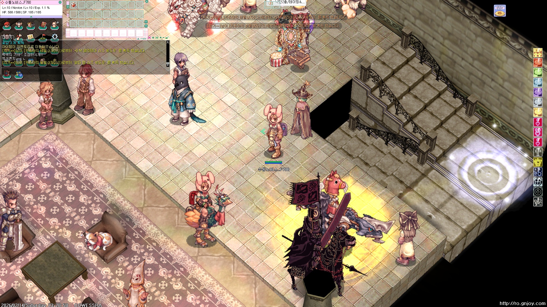 스크린샷 스틸이미지