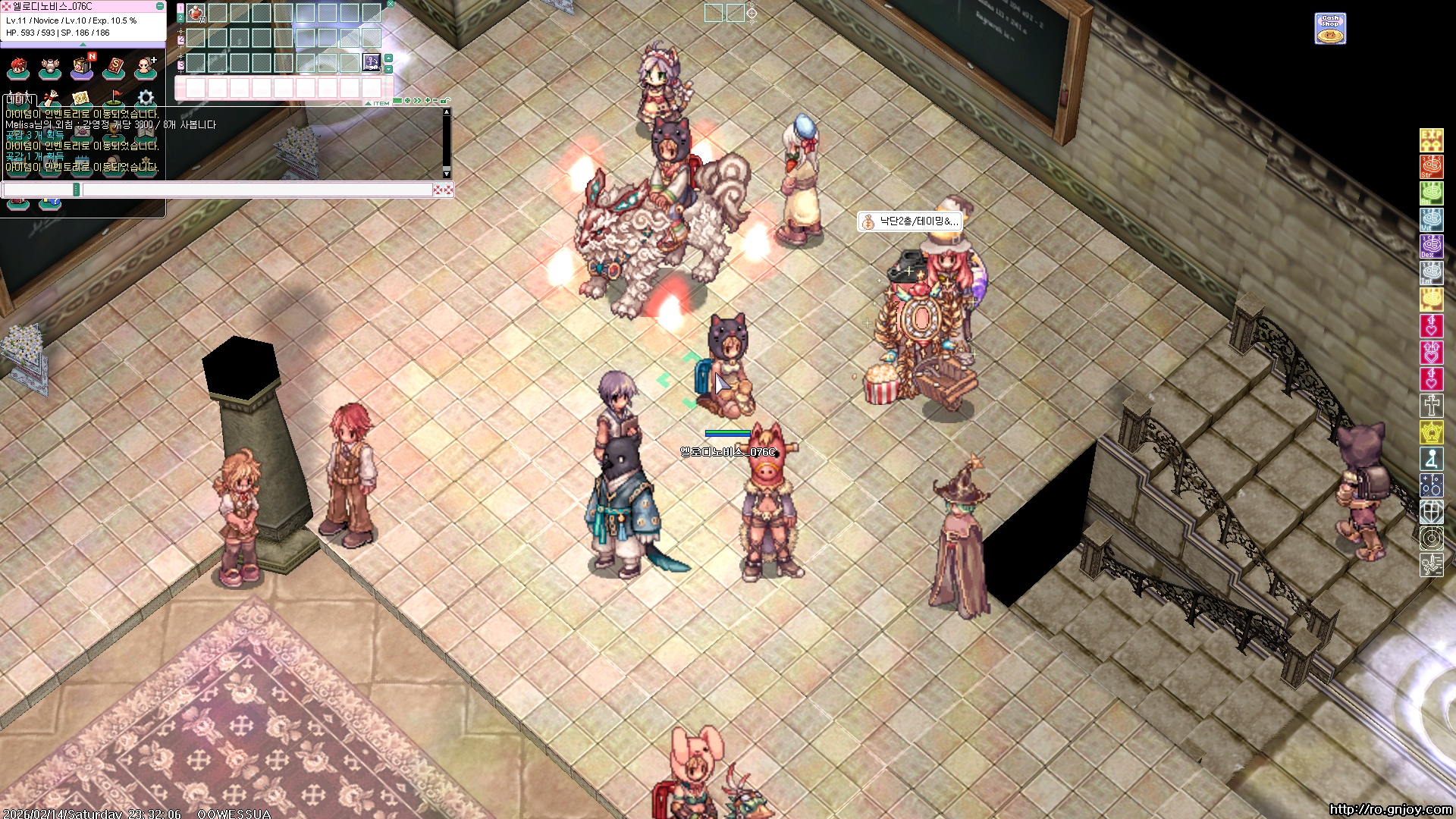 스크린샷 스틸이미지