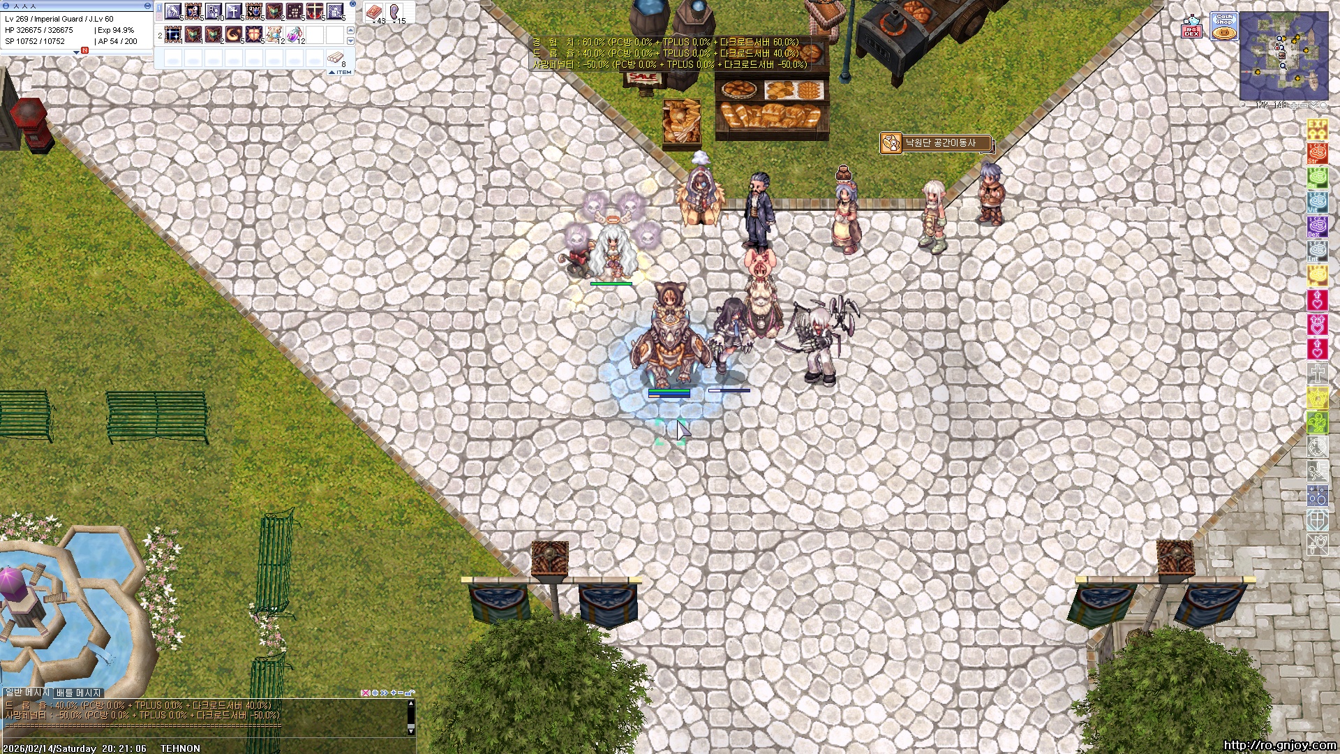 스크린샷 스틸이미지