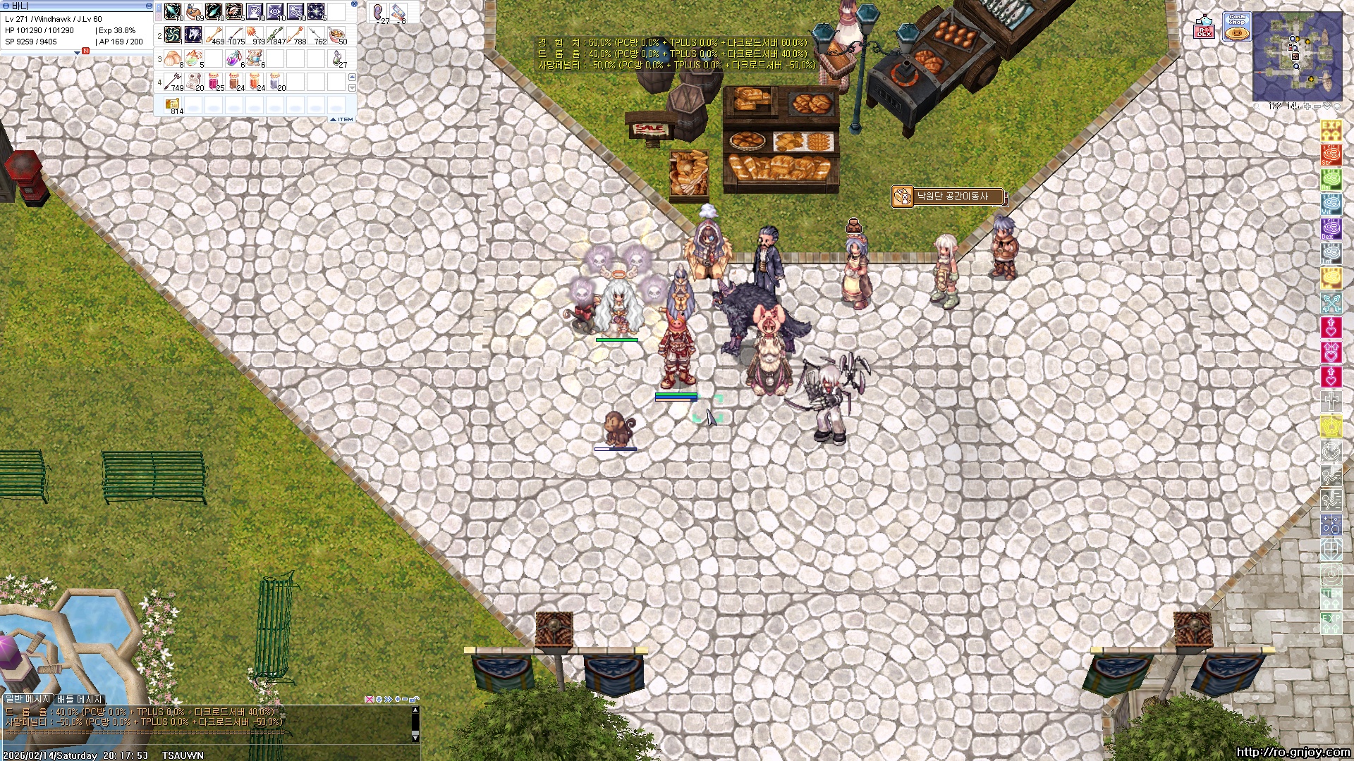 스크린샷 스틸이미지