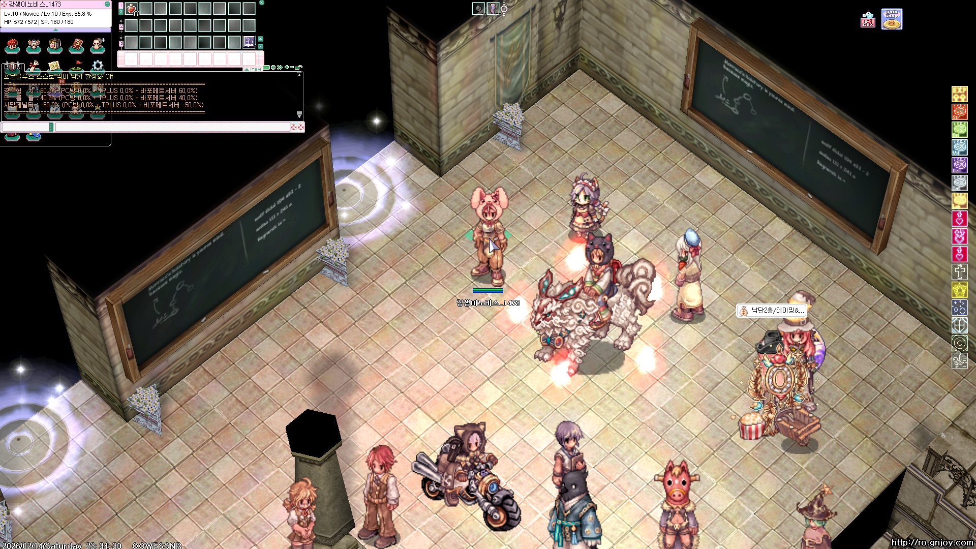 스크린샷 스틸이미지