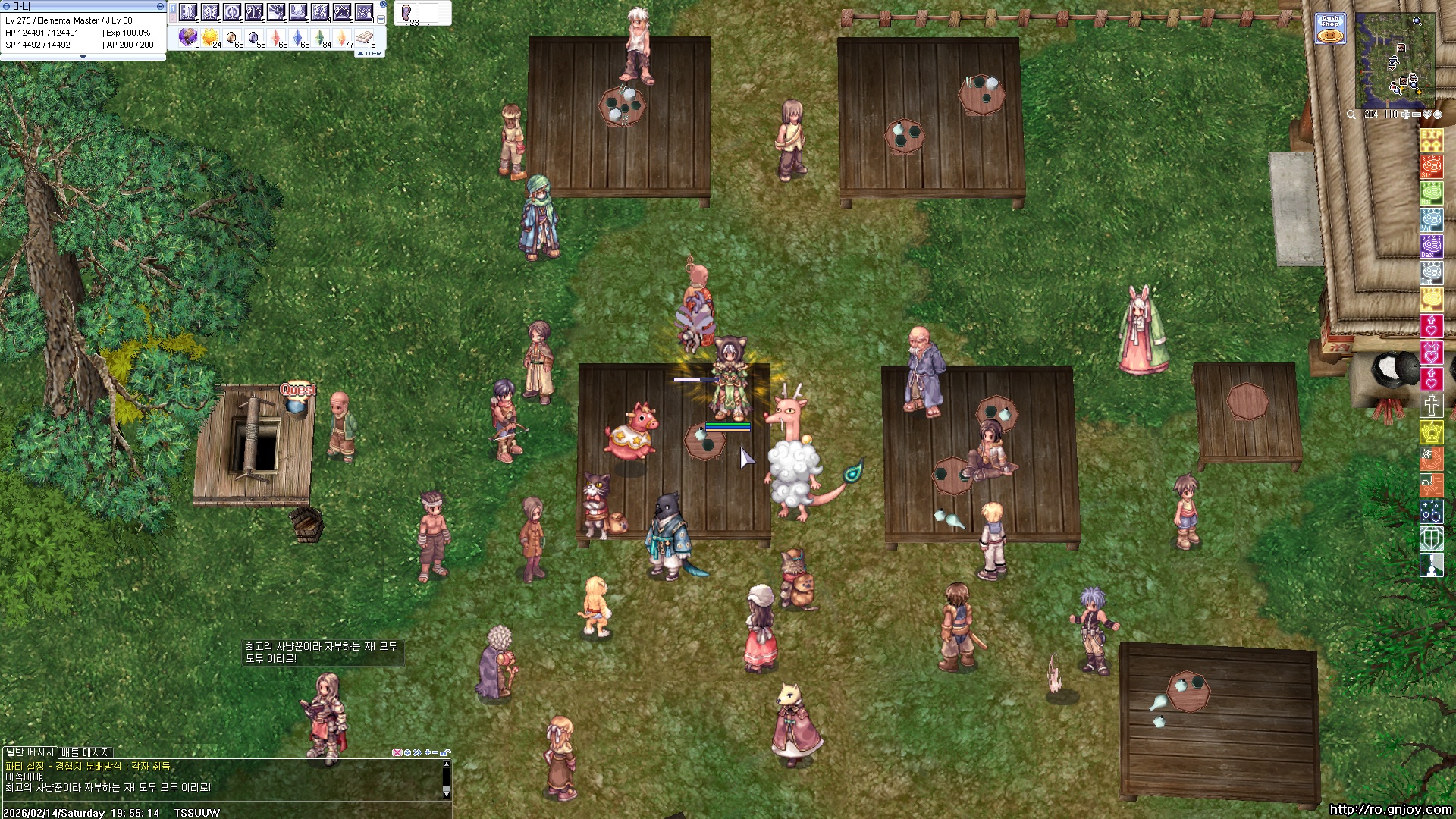 스크린샷 스틸이미지