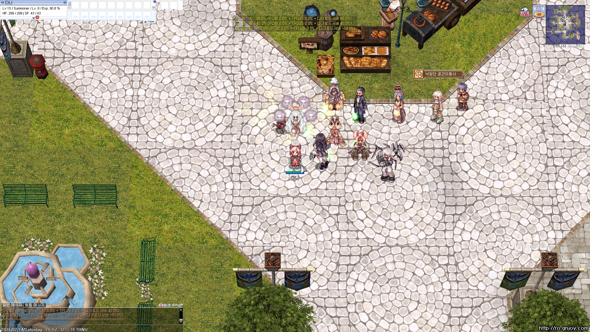 스크린샷 스틸이미지