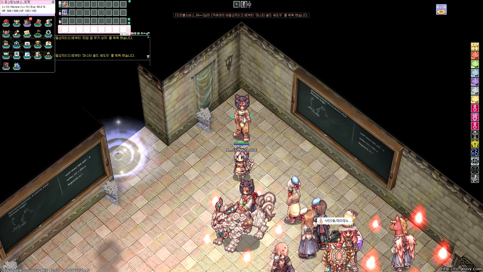 스크린샷 스틸이미지