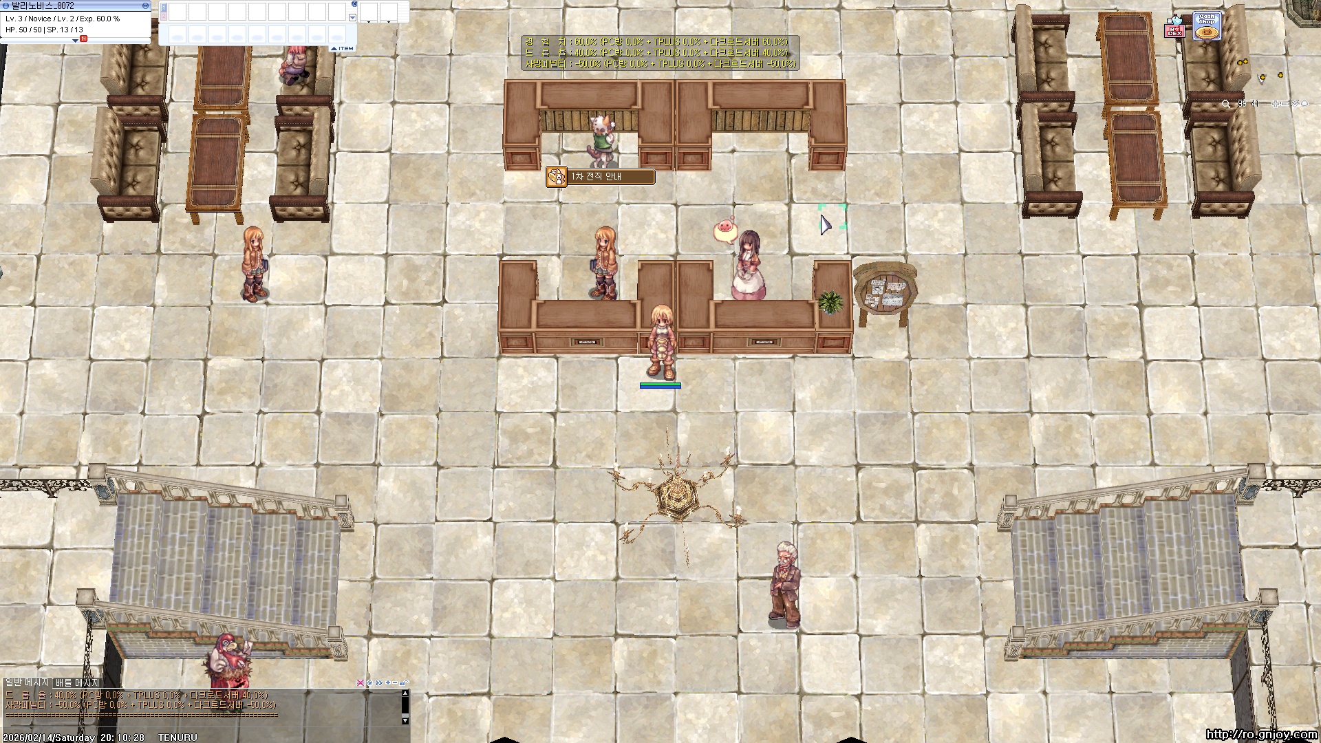 스크린샷 스틸이미지