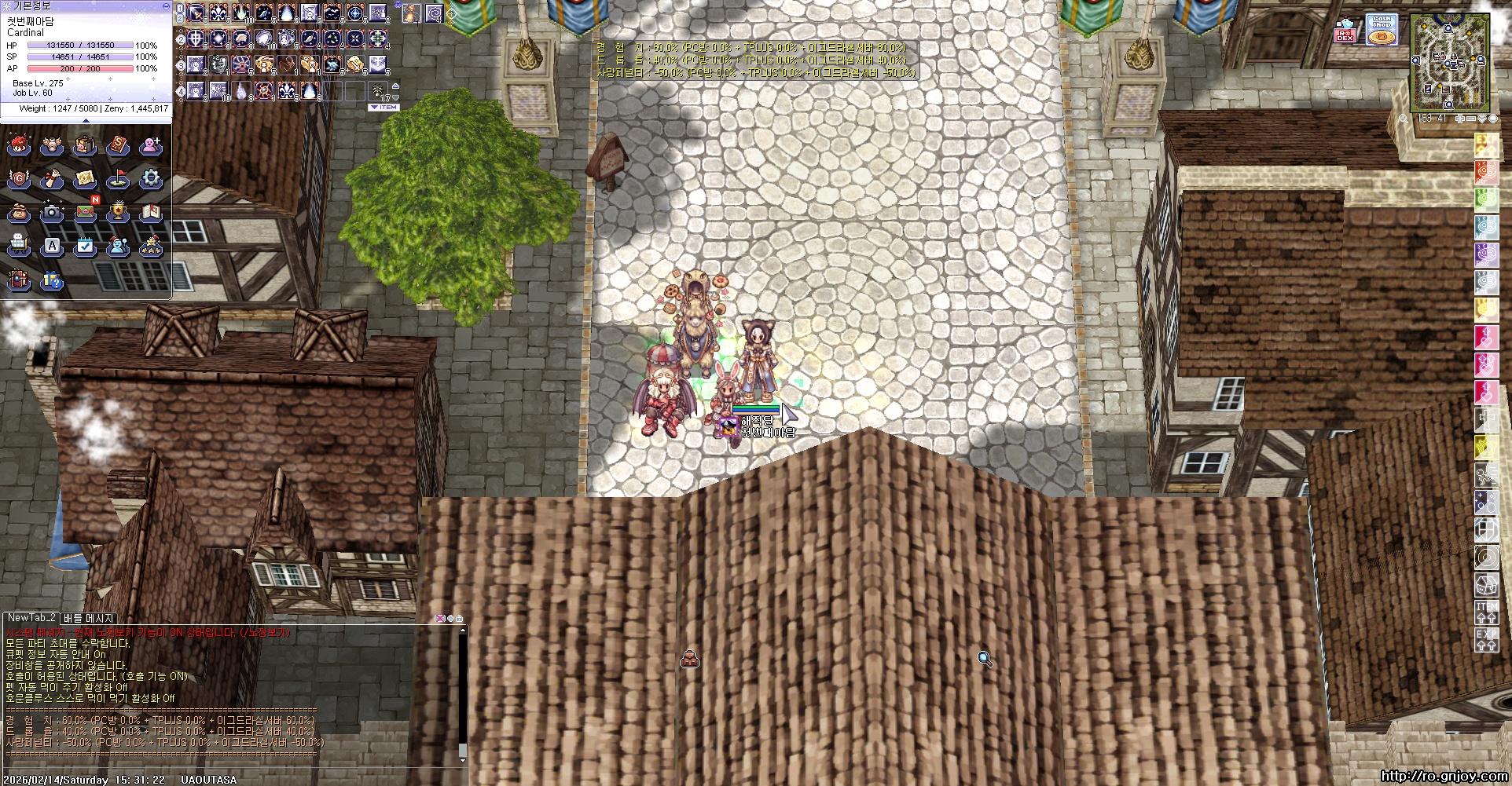 스크린샷 스틸이미지