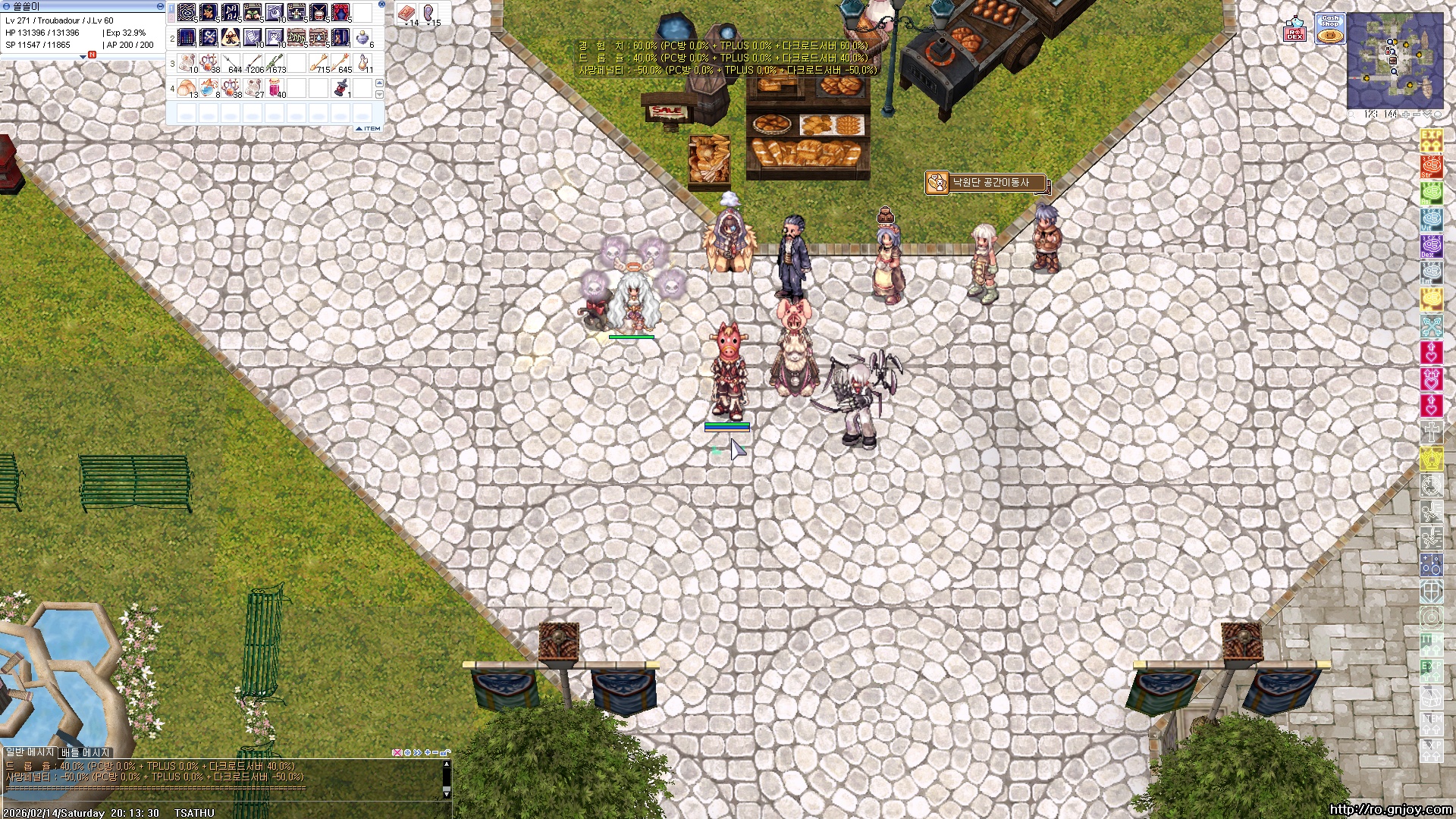 스크린샷 스틸이미지