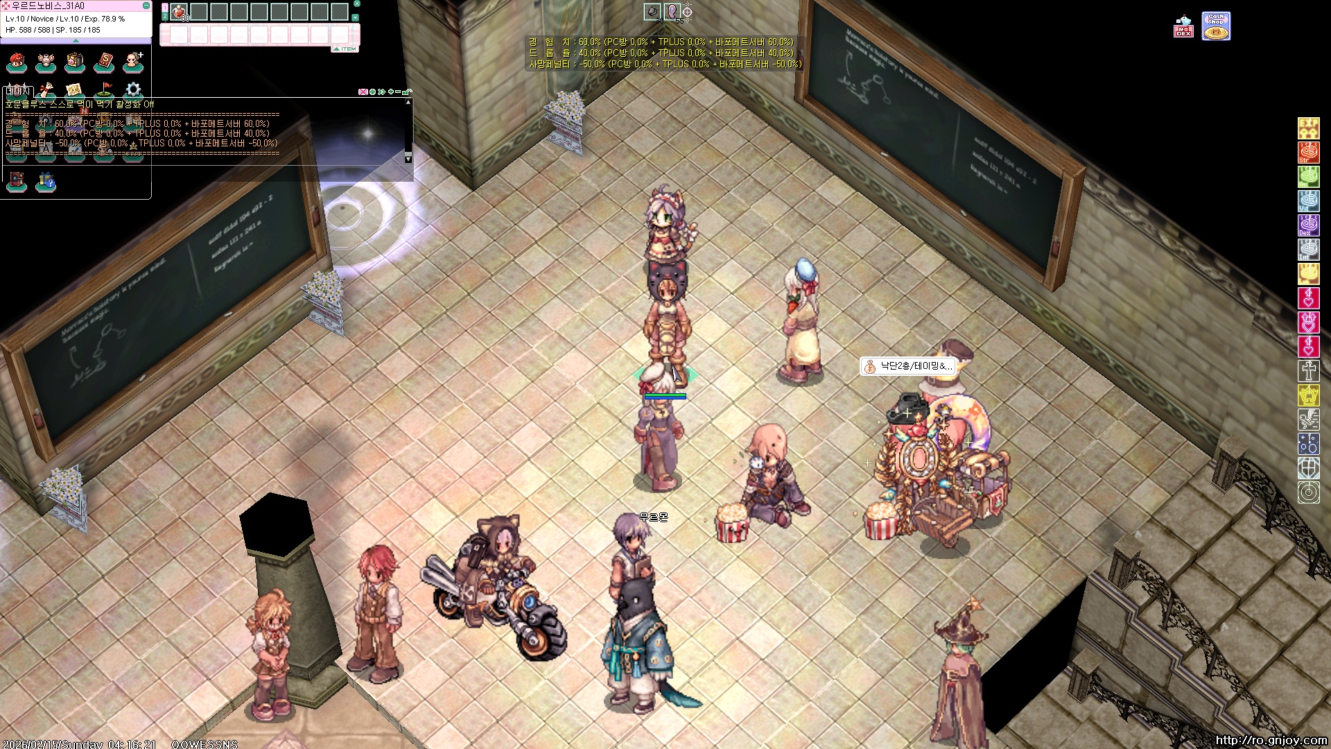 스크린샷 스틸이미지