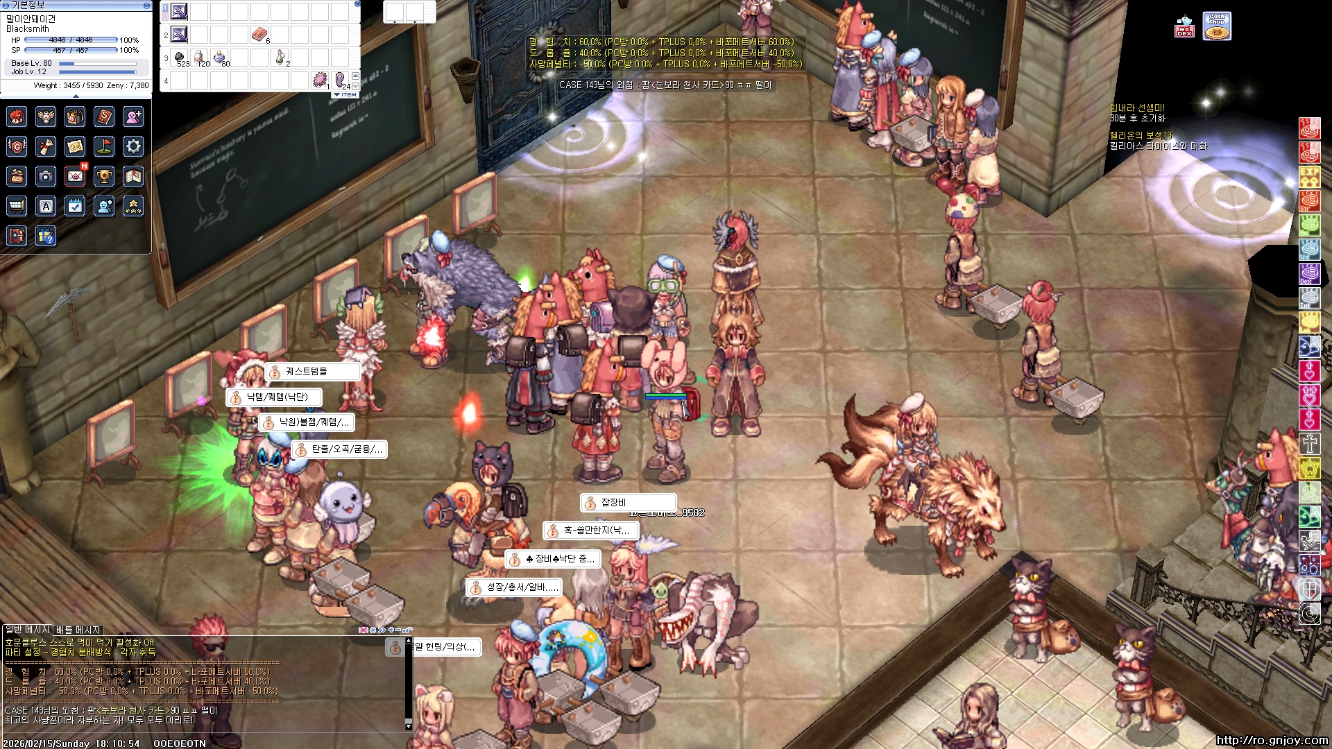 스크린샷 스틸이미지