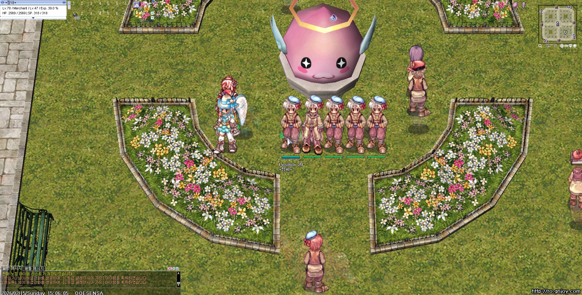 스크린샷 스틸이미지