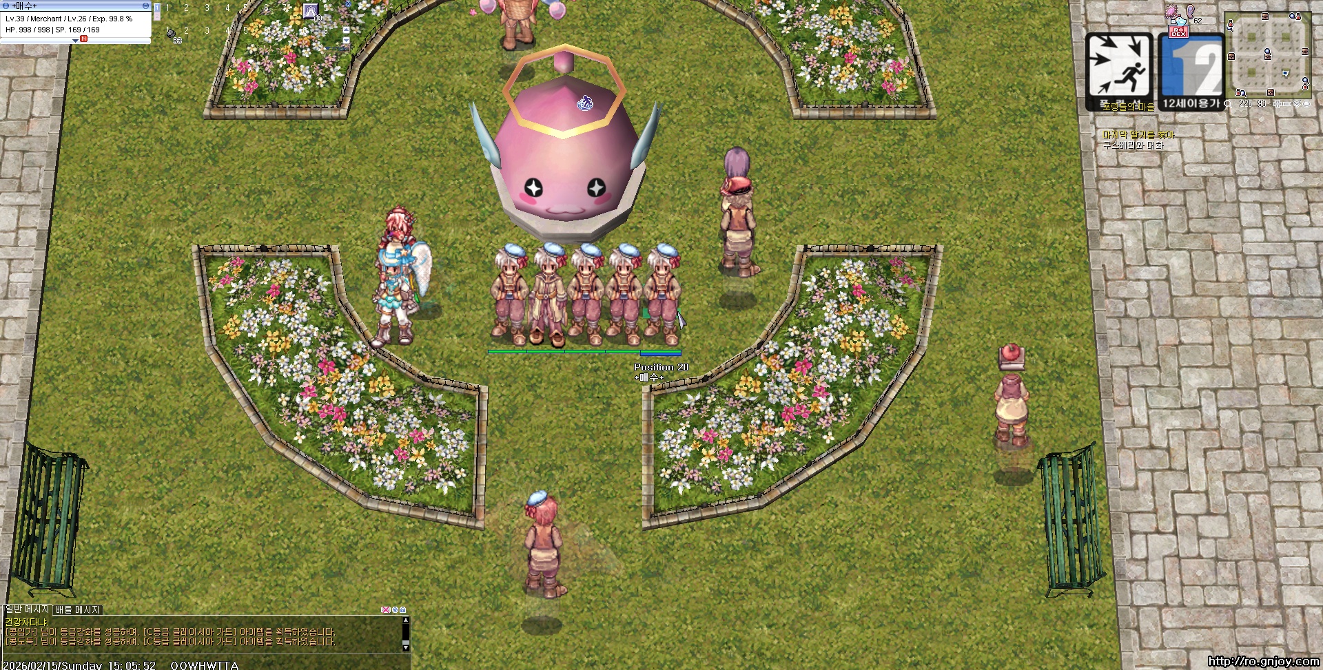 스크린샷 스틸이미지