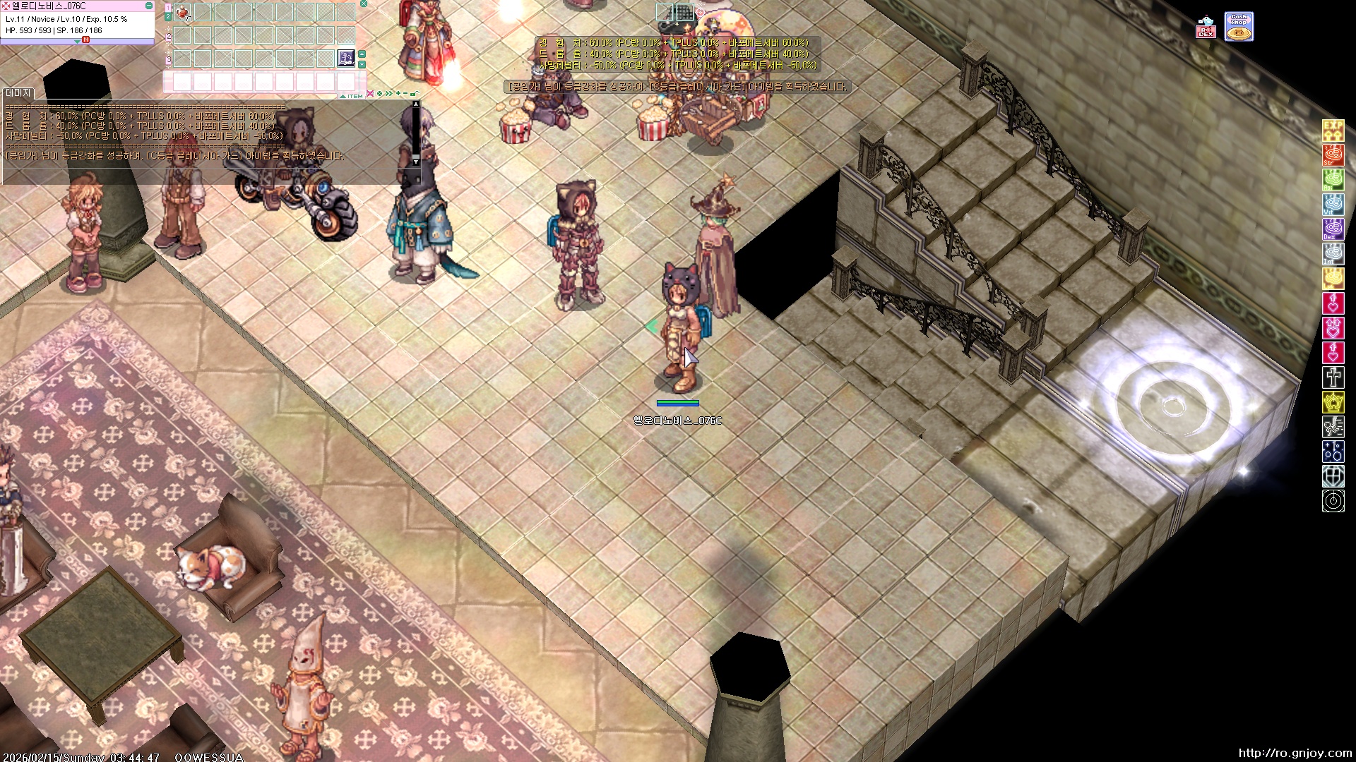 스크린샷 스틸이미지