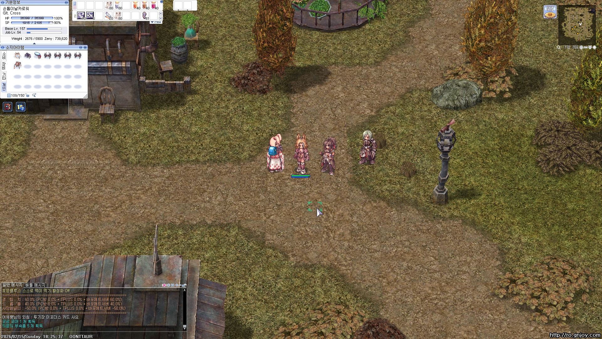 스크린샷 스틸이미지